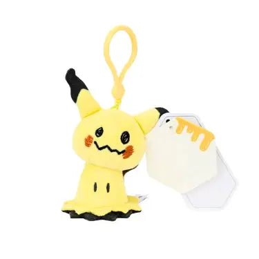 Porte-Clés " PokéVibe " V1 | Pokémon Saiko-Shop