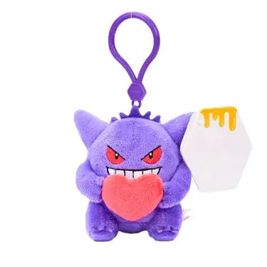 Porte-Clés " PokéVibe " V1 | Pokémon Saiko-Shop