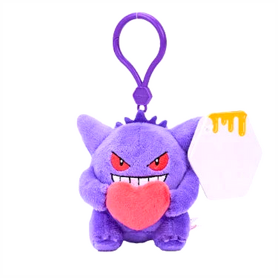 Porte-Clés PokéVibe V1 Pokémon - Saiko-Shop