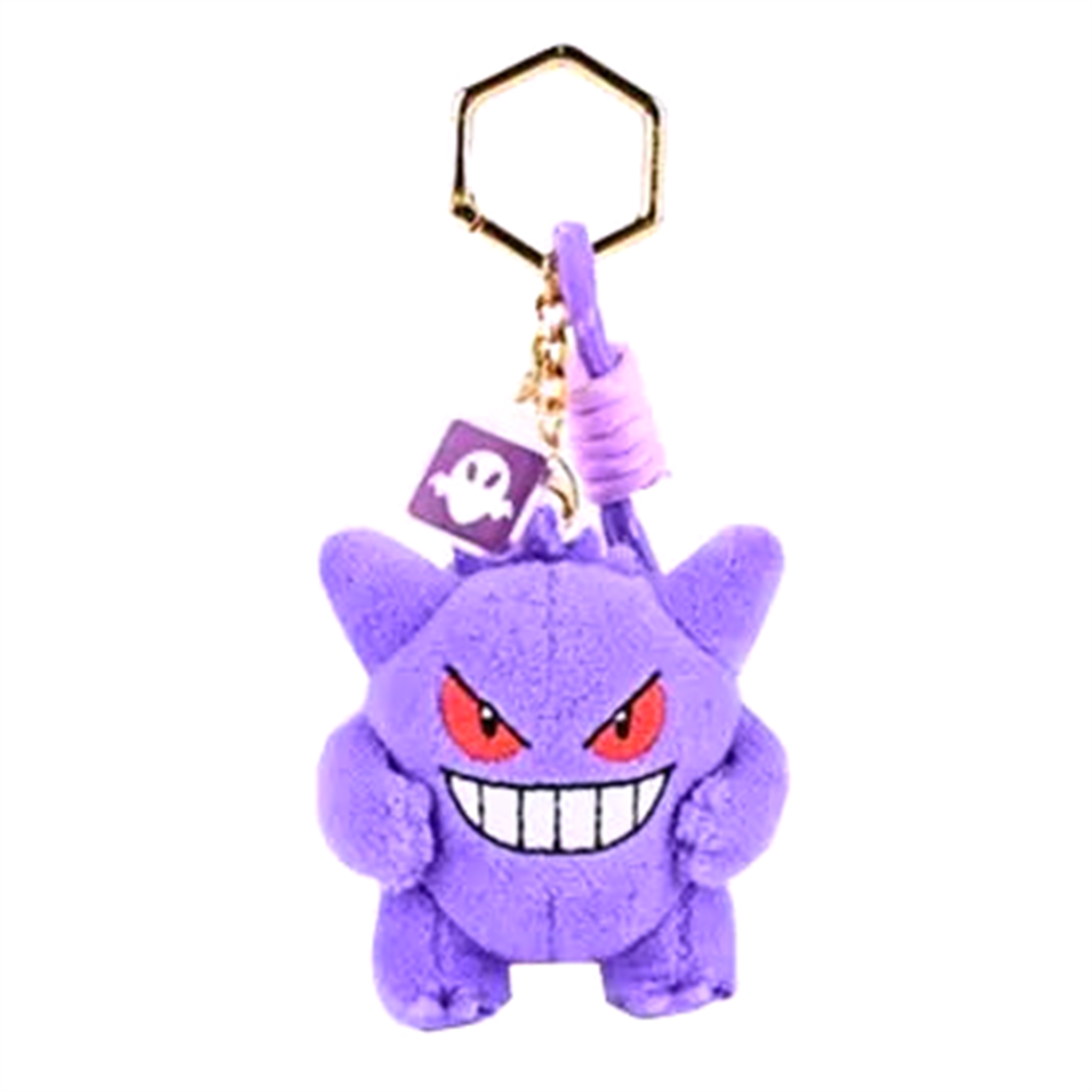Porte-Clés PokéVibe V3 Pokémon - Saiko-Shop