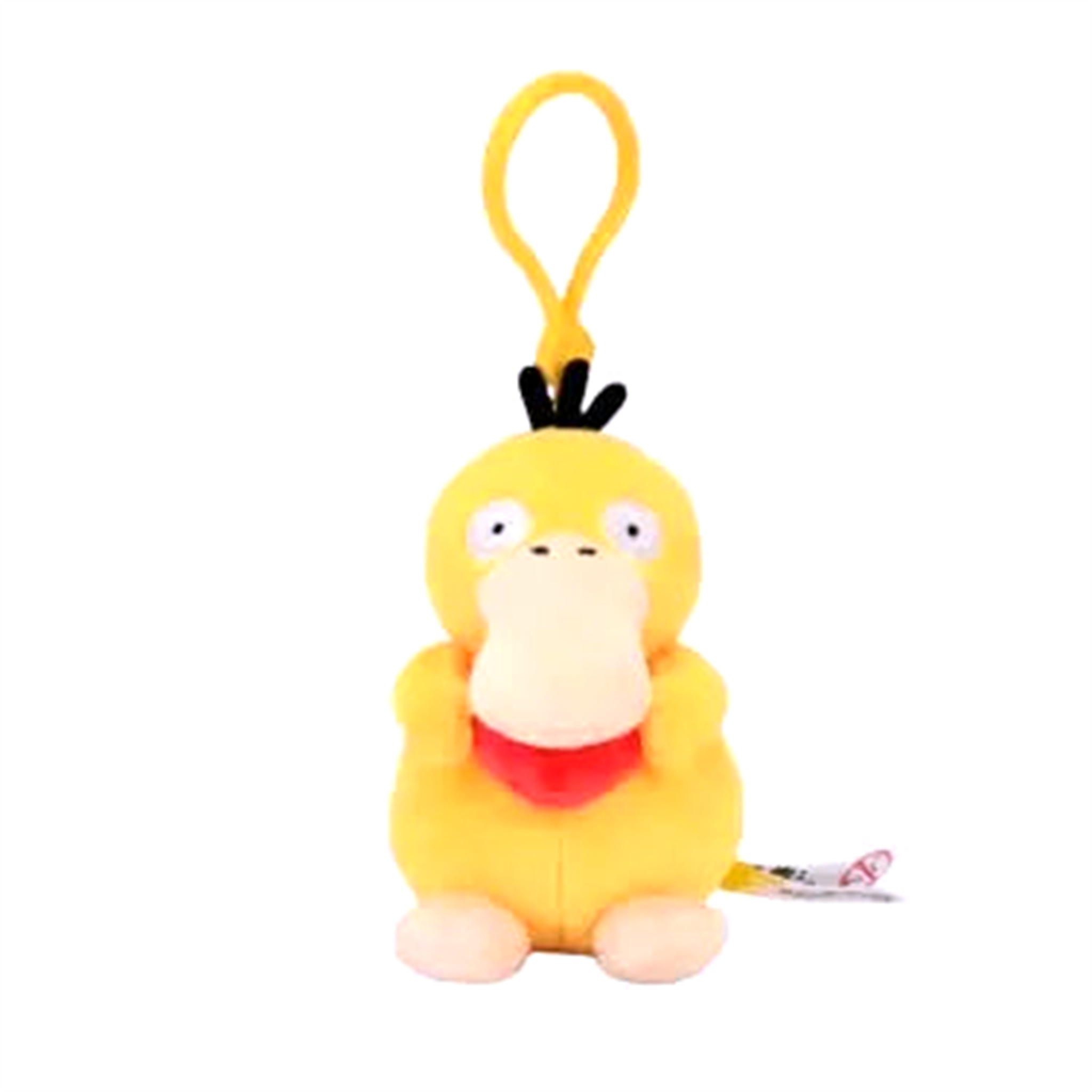 Porte-Clés PokéVibe V21 Pokémon - Saiko-Shop
