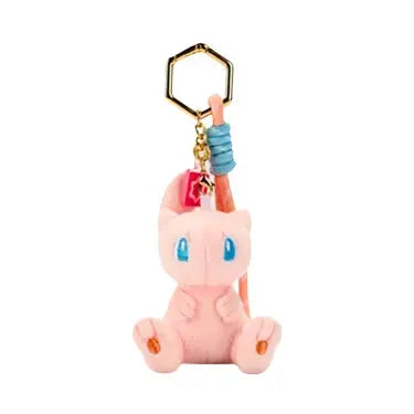 Porte-Clés " PokéVibe " V1 | Pokémon Saiko-Shop