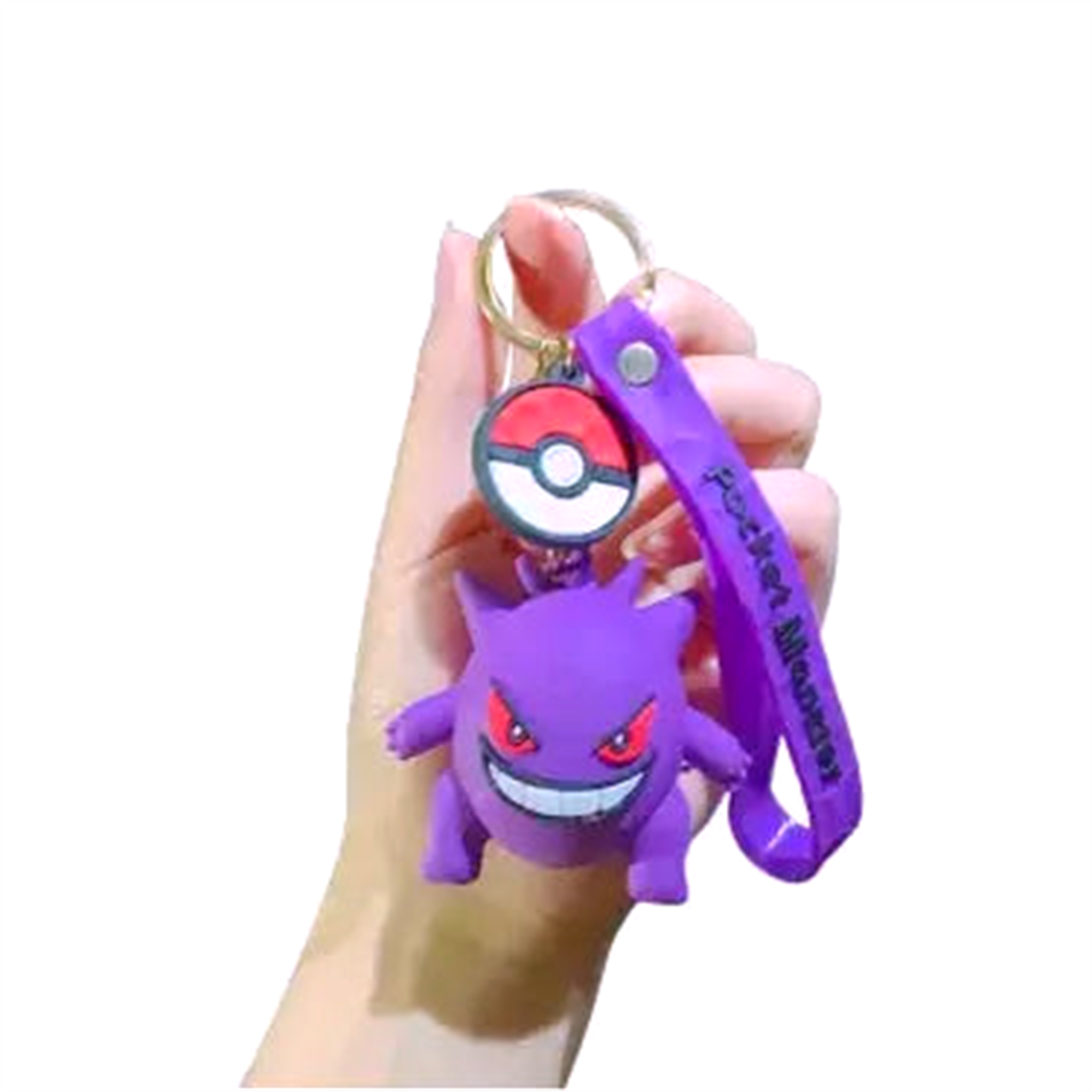 Porte-Clés Pulse V11 Pokémon - Saiko-Shop