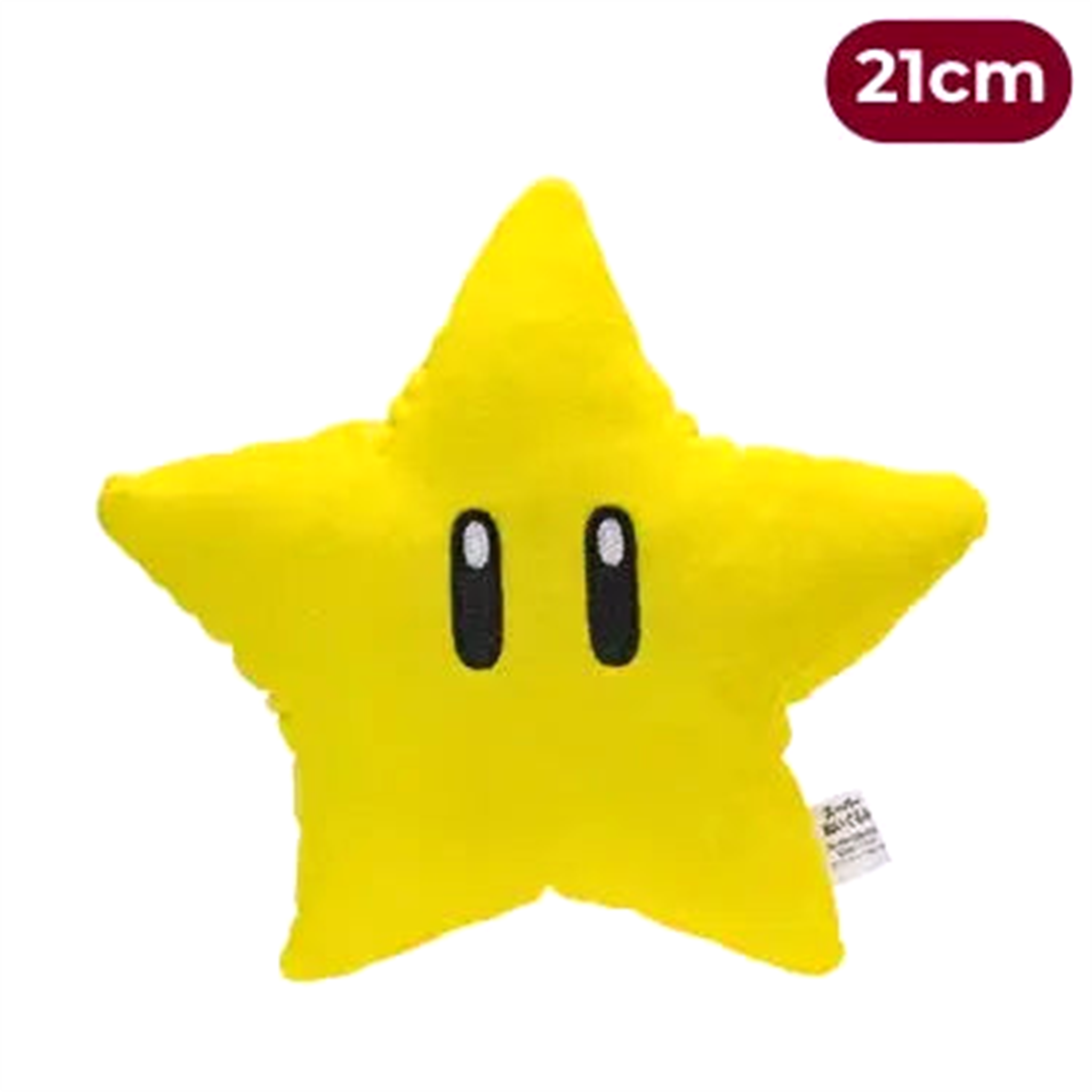 Peluche Galaxy V19 Super Mario - Saiko-Shop