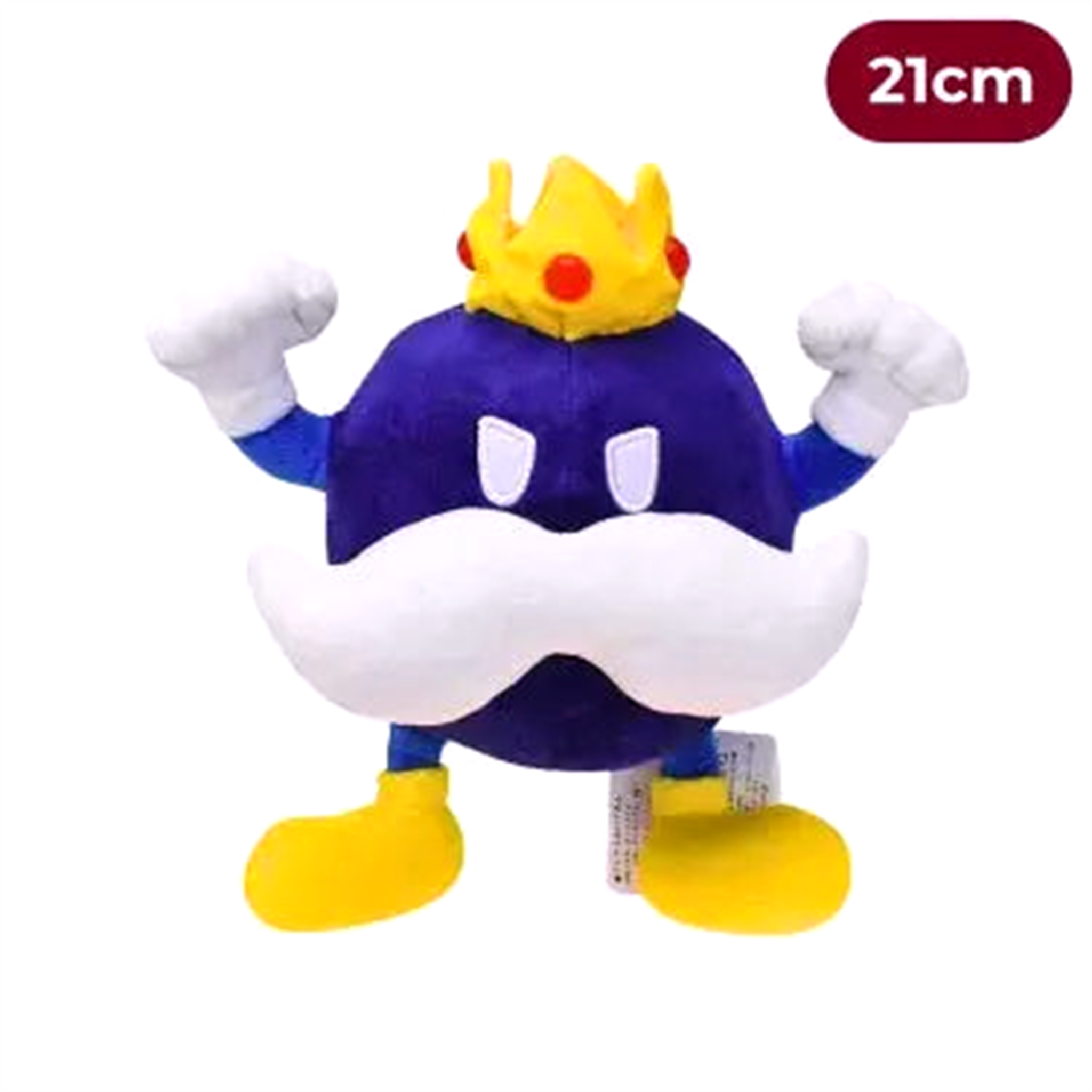 Peluche Galaxy V51 Super Mario - Saiko-Shop