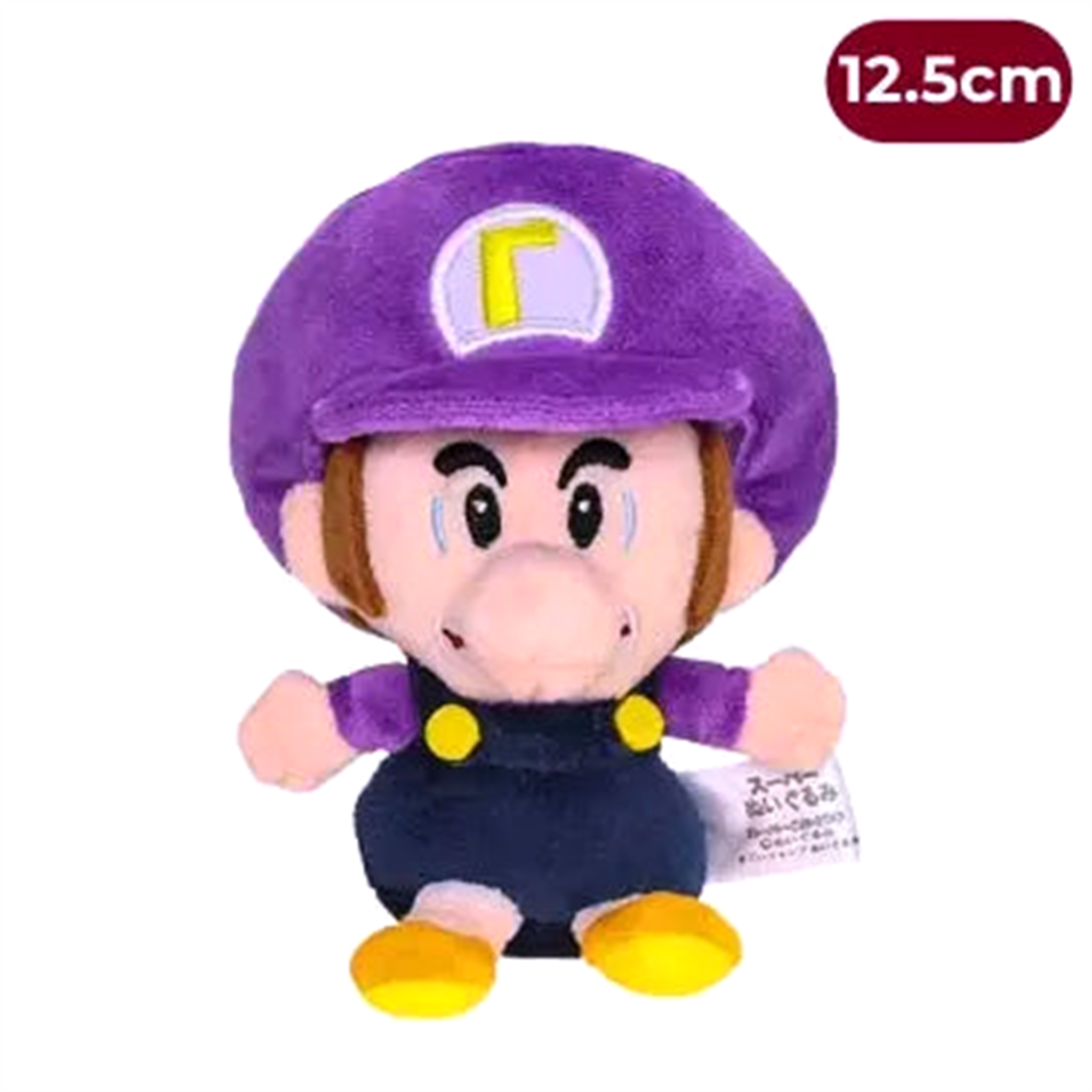 Peluche Galaxy V40 Super Mario - Saiko-Shop