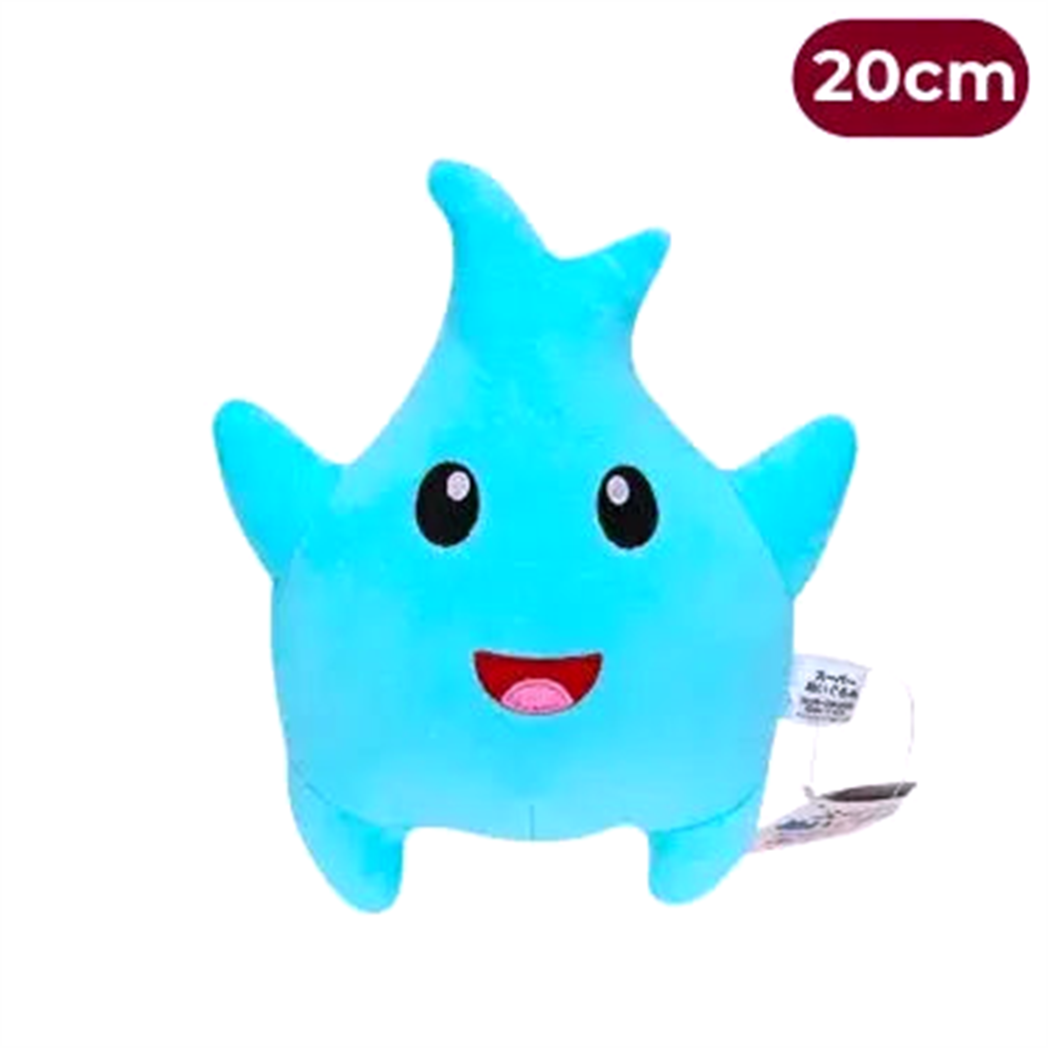 Peluche Galaxy V34 Super Mario - Saiko-Shop