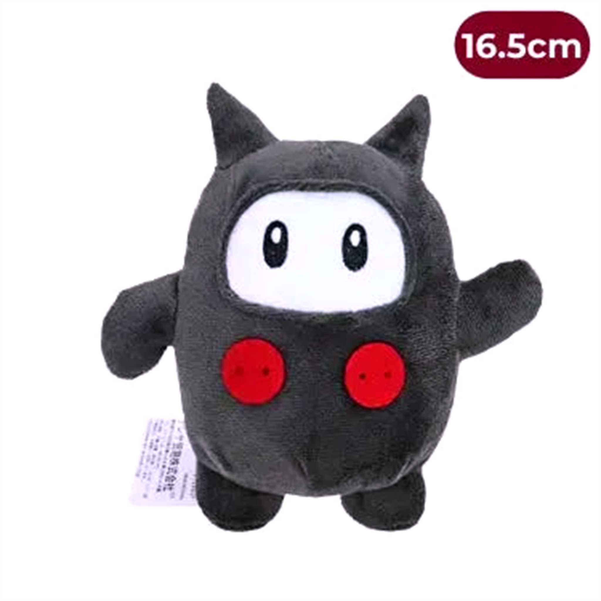 Peluche Galaxy V59 Super Mario - Saiko-Shop
