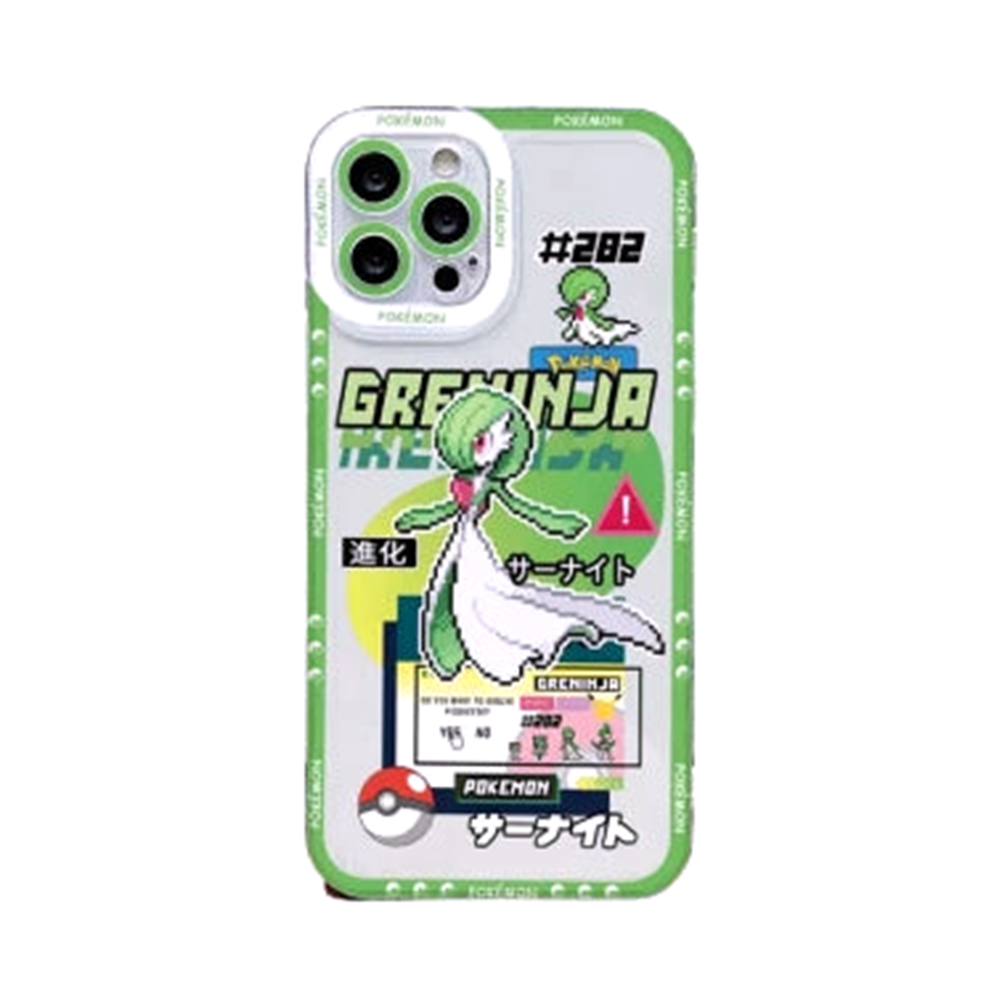 Coque Pokégear V3 Pokémon - Saiko-Shop