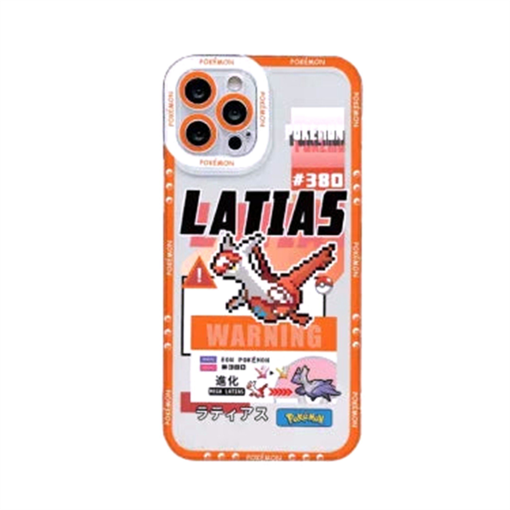 Coque Pokégear V1 Pokémon - Saiko-Shop