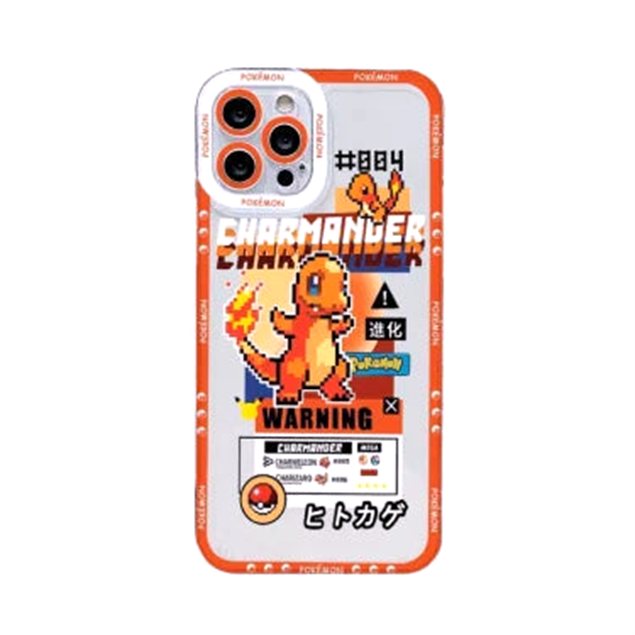 Coque Pokégear V6 Pokémon - Saiko-Shop
