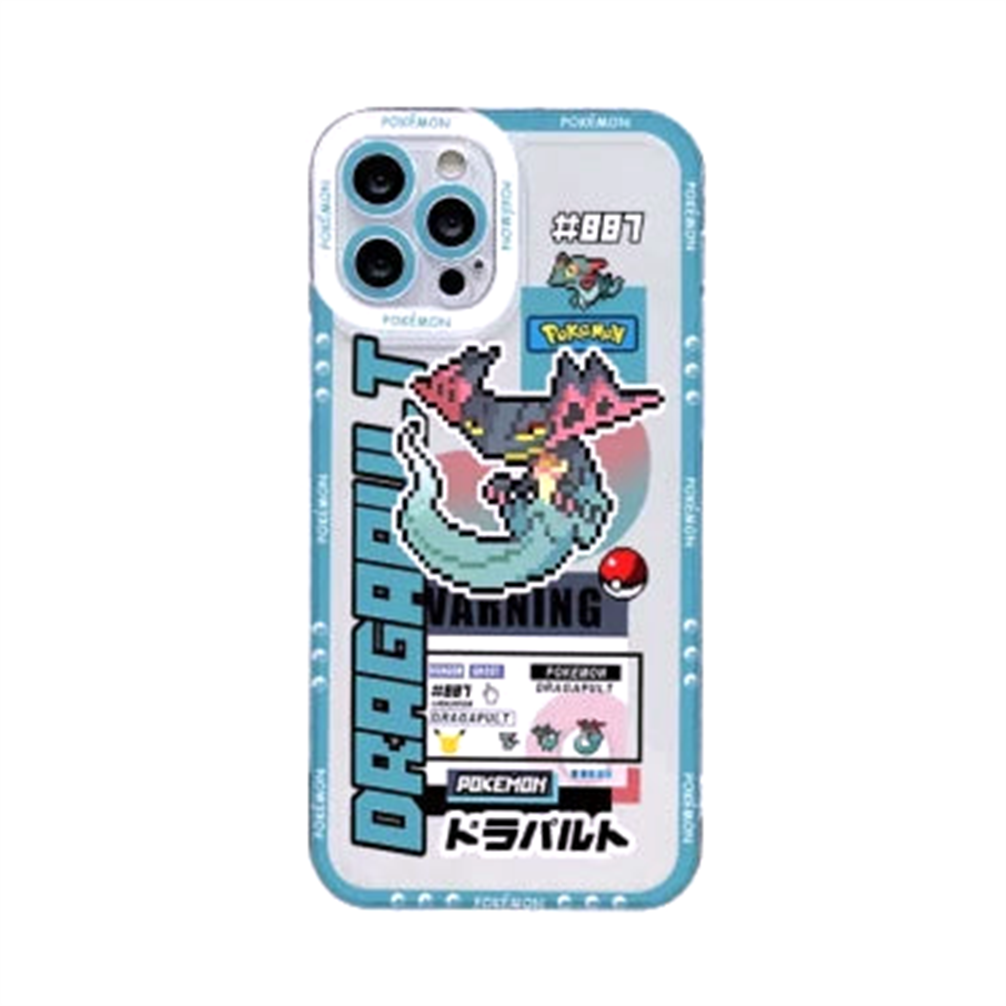Coque Pokégear V9 Pokémon - Saiko-Shop