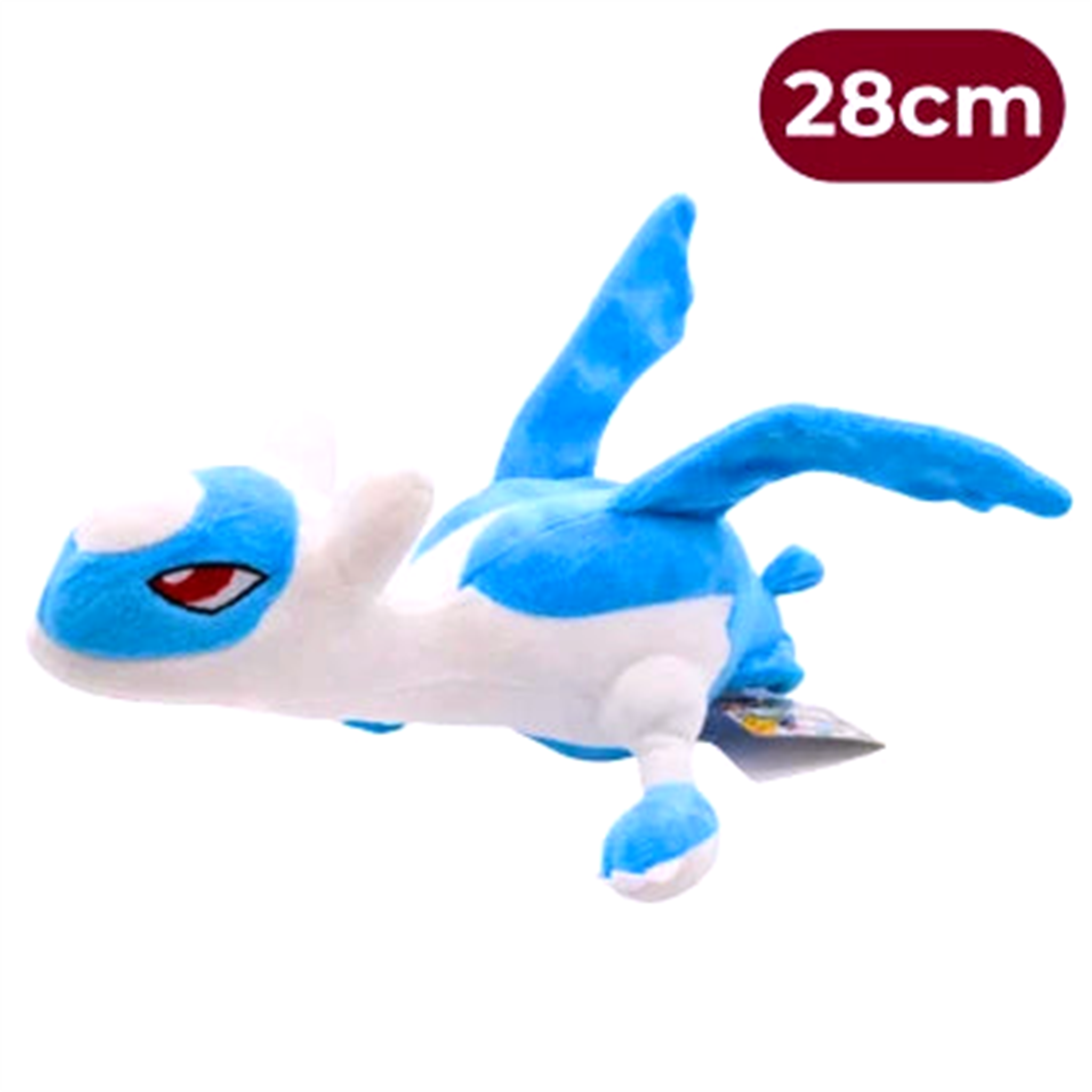 Peluche Furret Marron Pokémon - Saiko-Shop