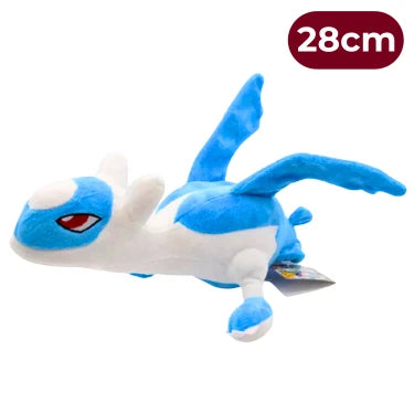 Peluche " Dragonair Rose " | Pokémon Saiko-Shop