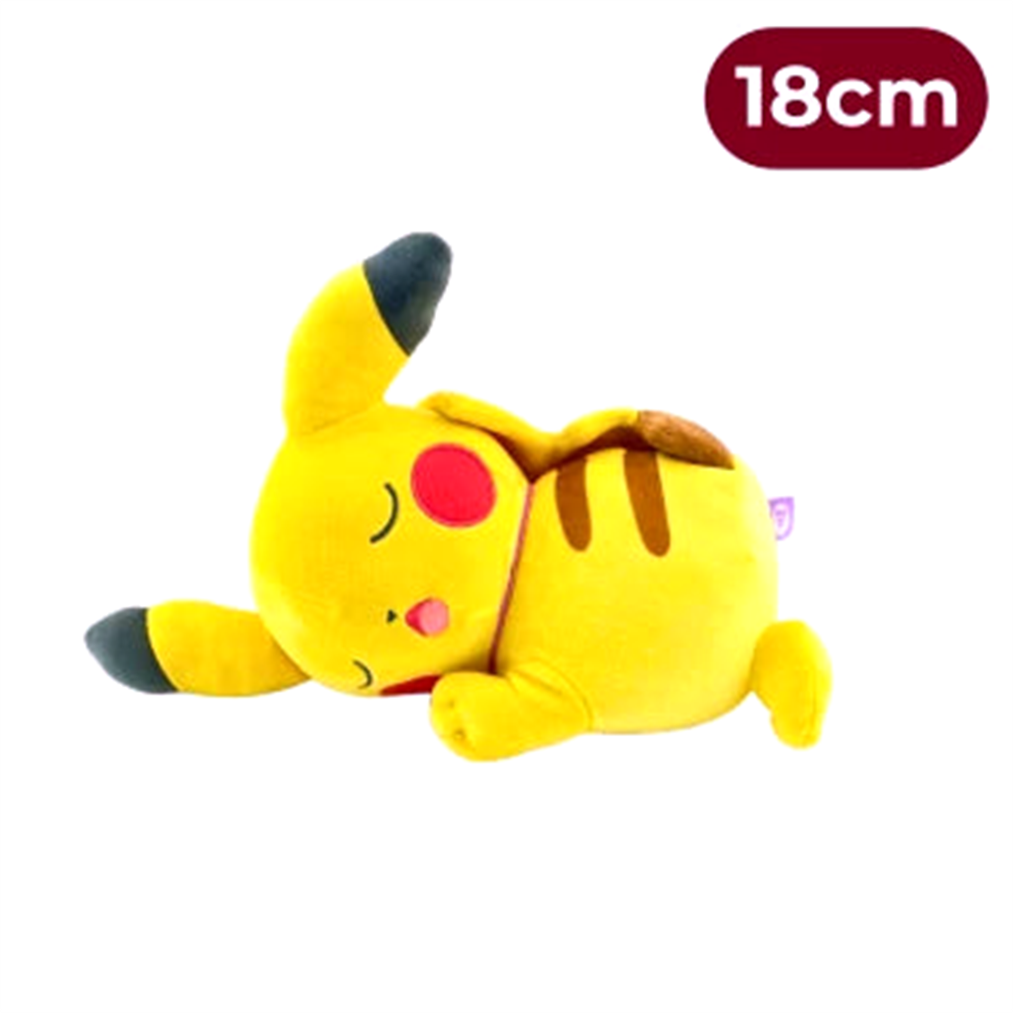 Peluche Poke Ball Pokémon - Saiko-Shop