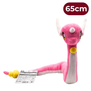 Peluche " Dragonair Rose " | Pokémon Saiko-Shop