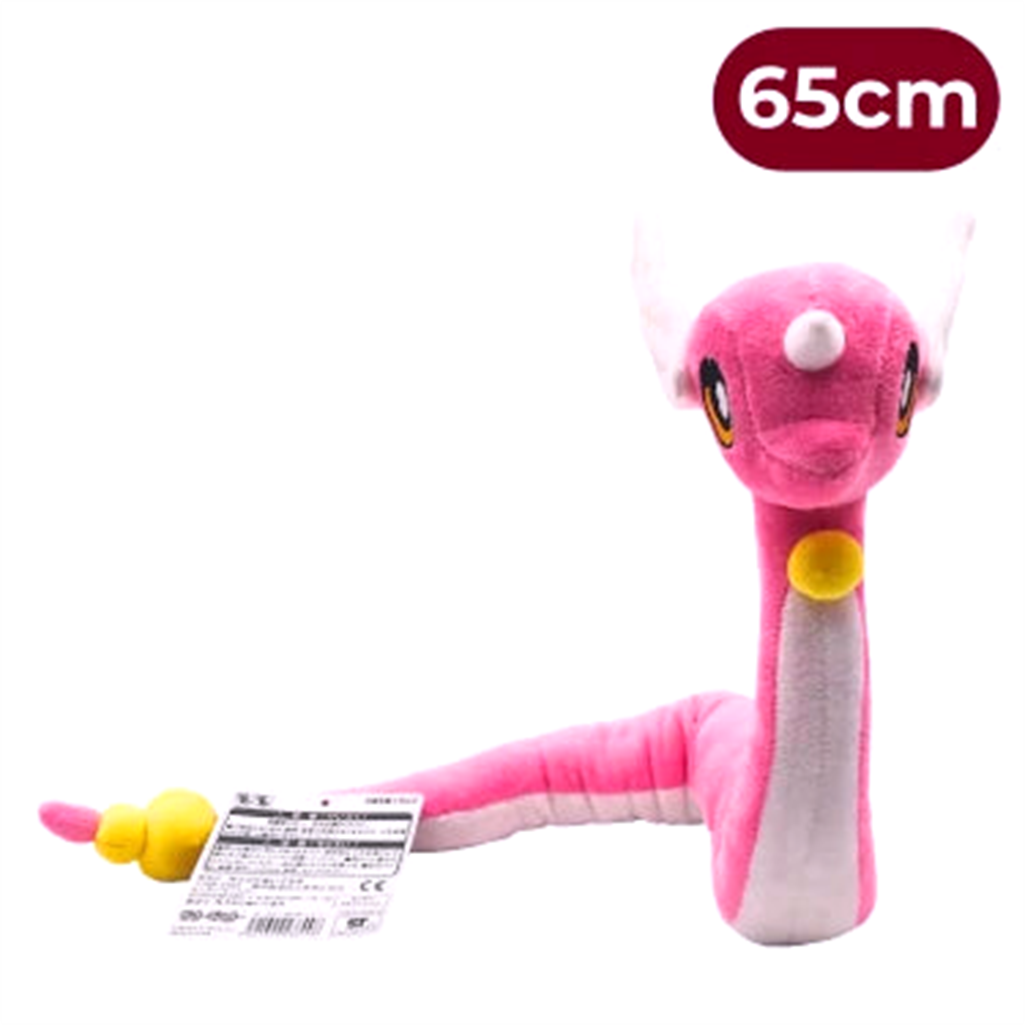 Peluche Latios Pokémon - Saiko-Shop