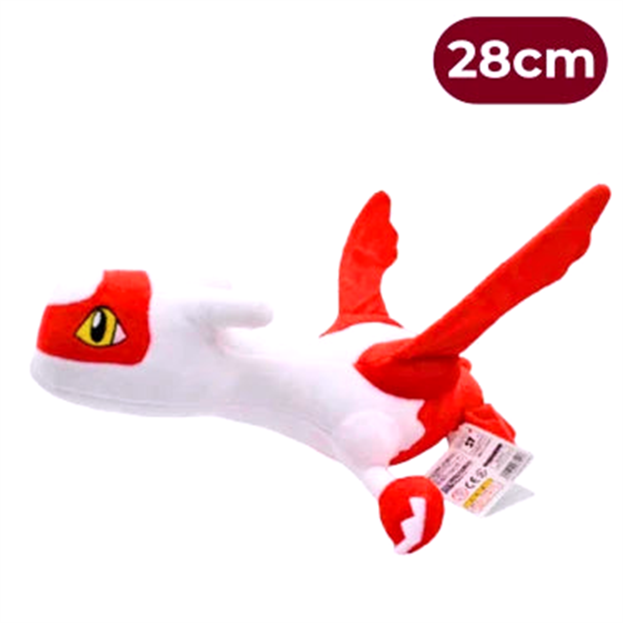 Peluche Umbreon Pokémon - Saiko-Shop