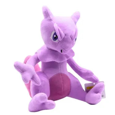 Peluche V1 | Pokémon Saiko-Shop