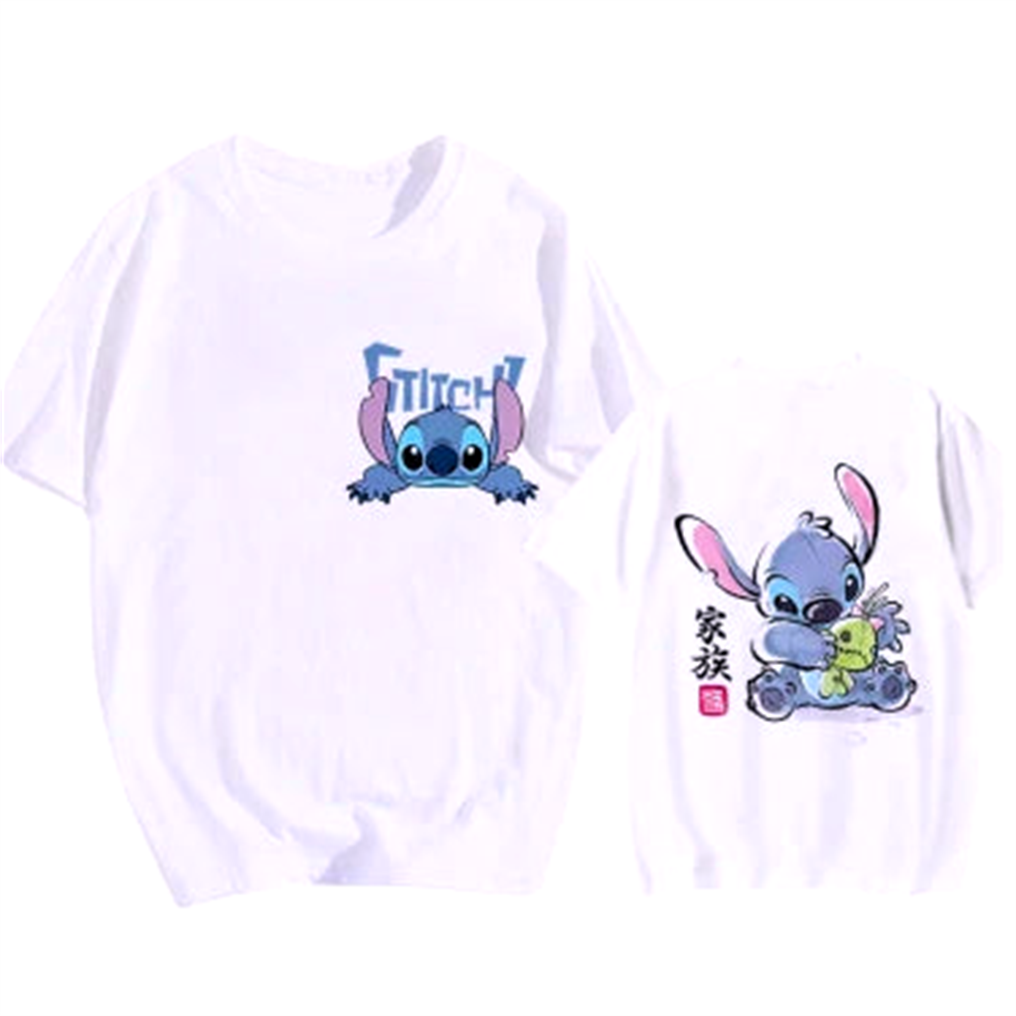 T-Shirt V4 " Mood " | Lilo & Stitch Saiko-Shop