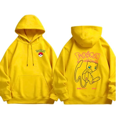 Pull V14 " Ball " | Pokémon Saiko-Shop