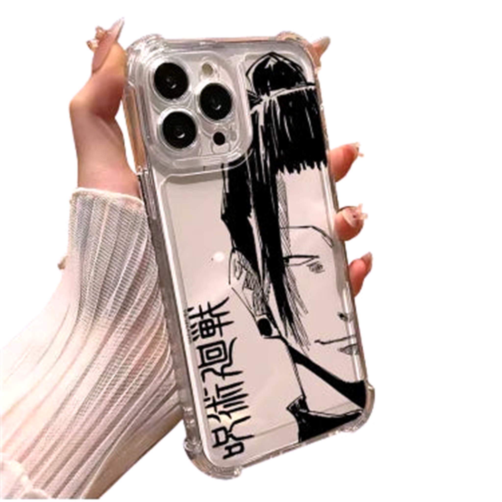Coque Malice V1 Jujutsu Kaisen - Saiko-Shop