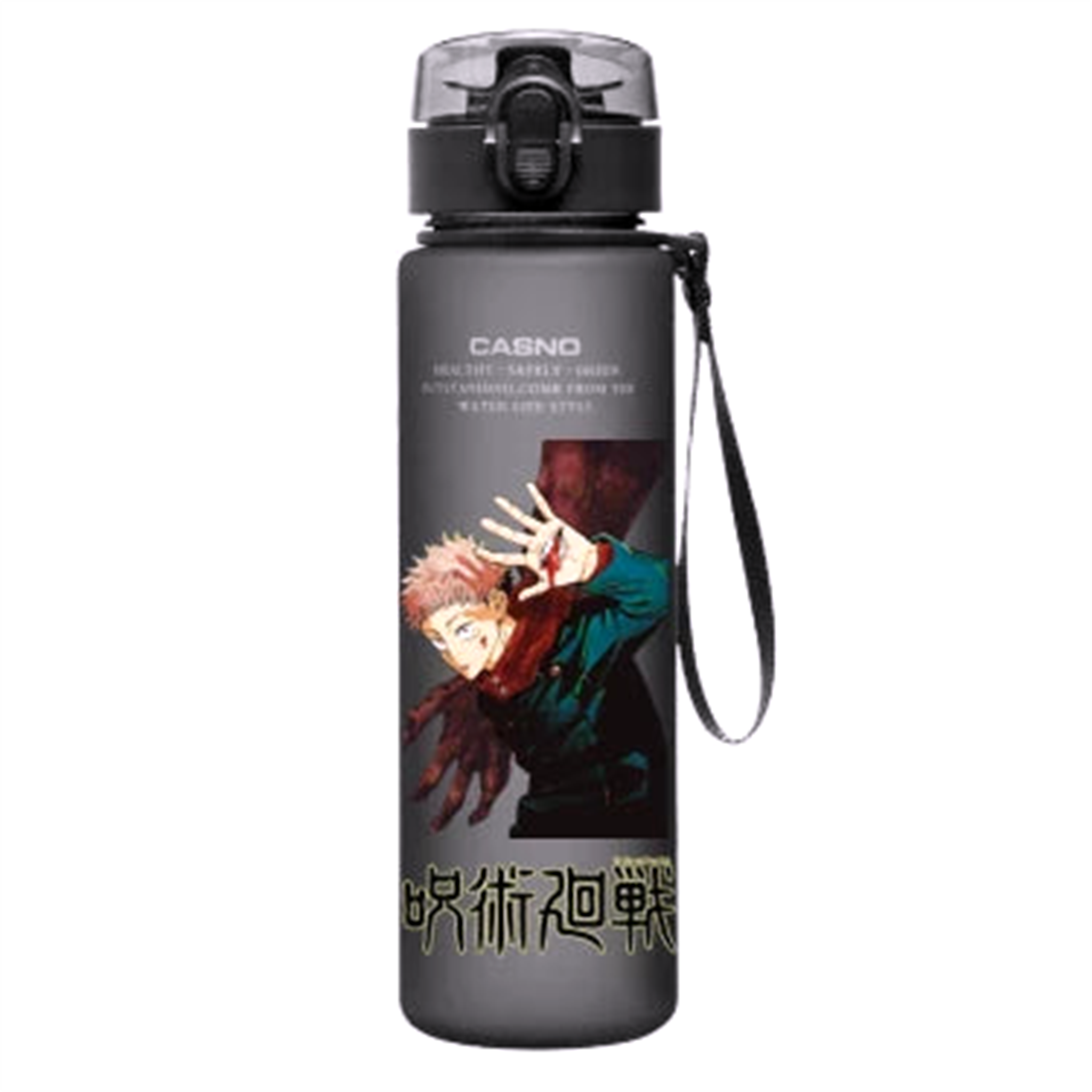 Gourde V5 Jujutsu Kaisen - Saiko-Shop