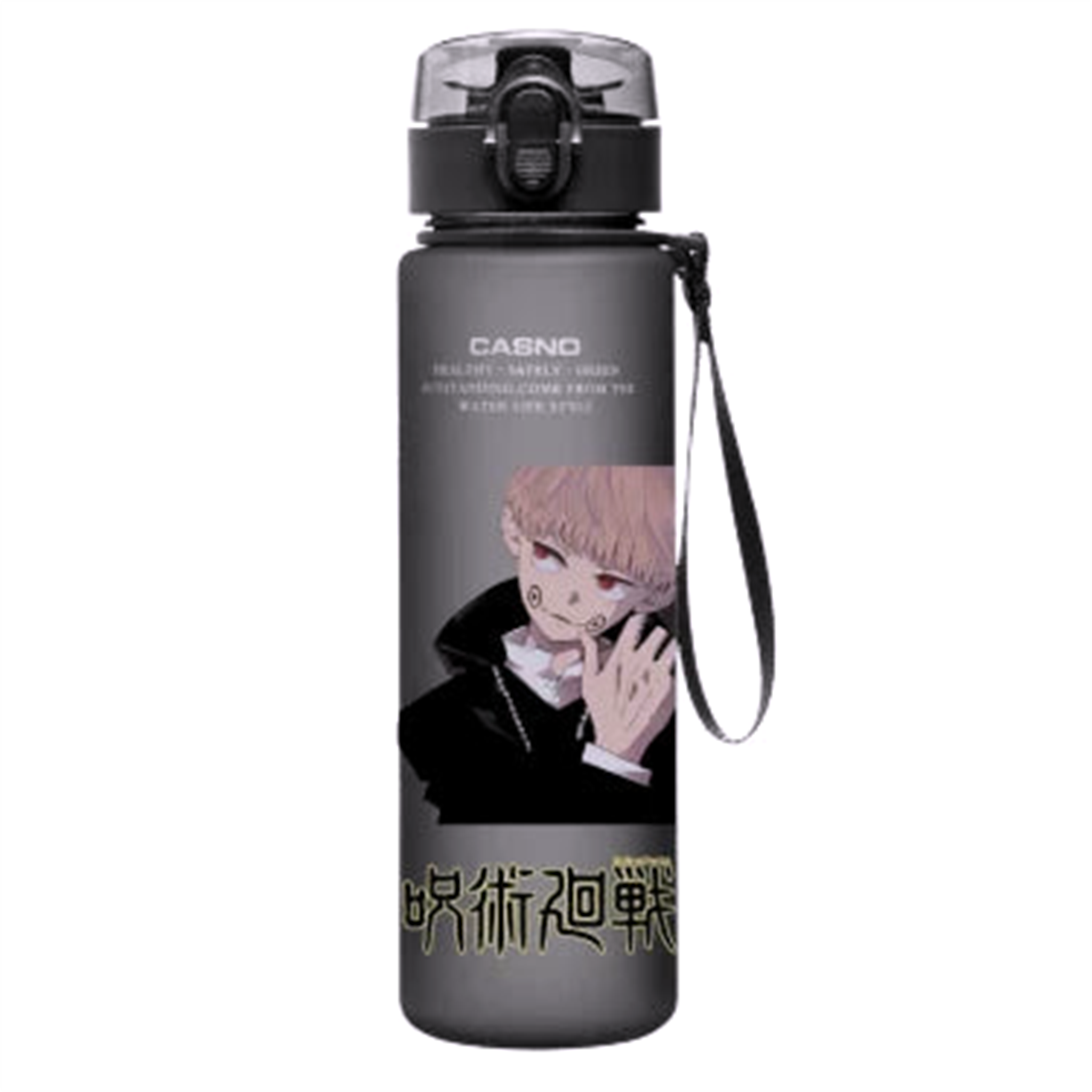 Gourde V8 Jujutsu Kaisen - Saiko-Shop