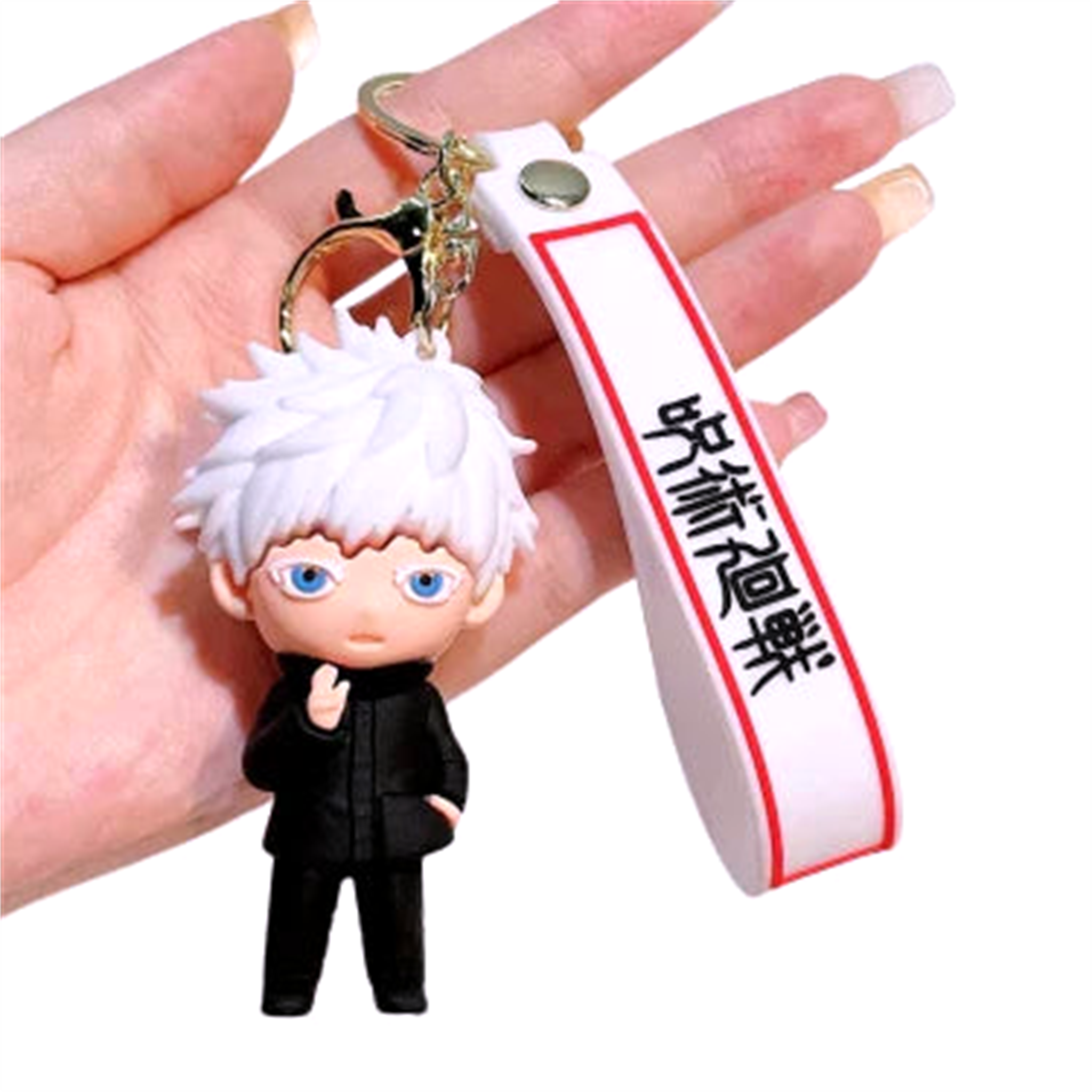 Porte-Clés Énergie V2 Jujutsu Kaisen - Saiko-Shop