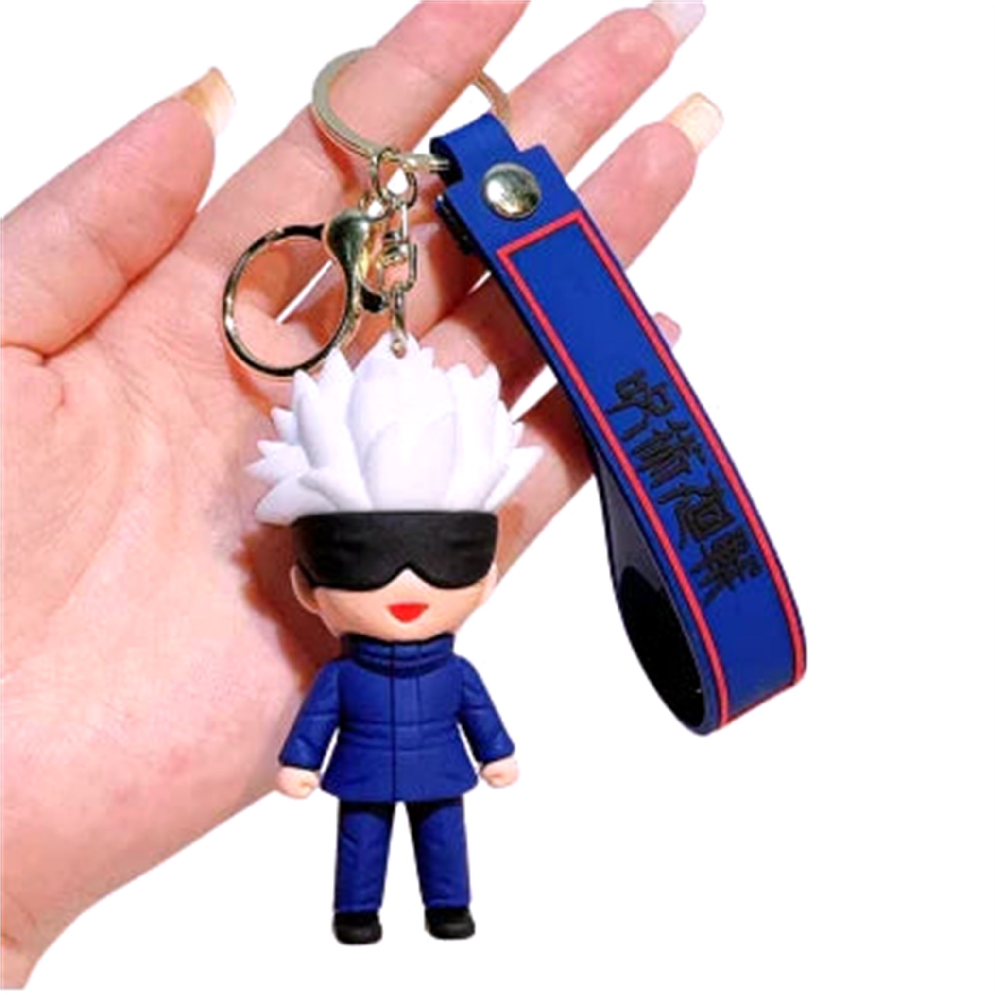 Porte-Clés Énergie V3 Jujutsu Kaisen - Saiko-Shop