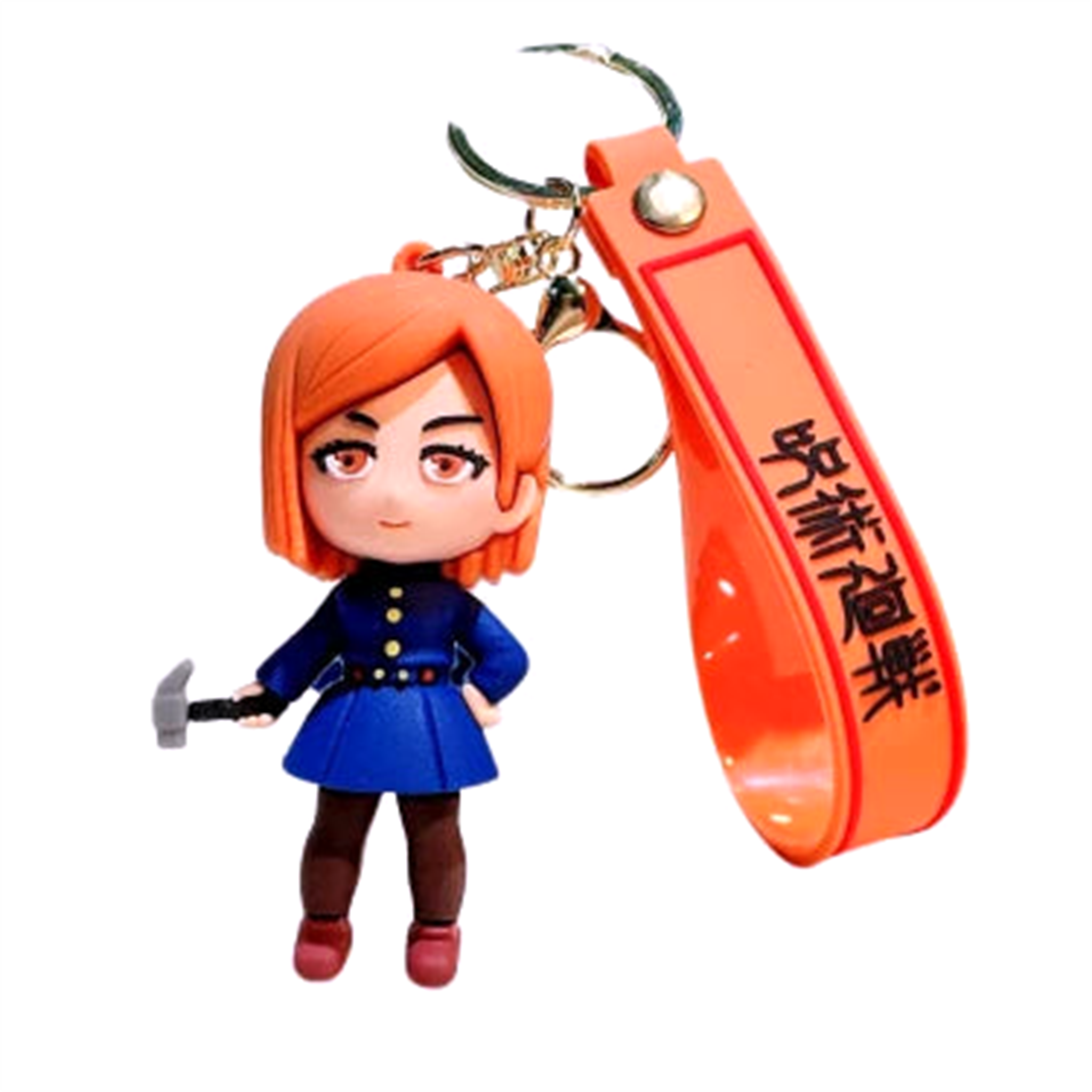 Porte-Clés Énergie V7 Jujutsu Kaisen - Saiko-Shop