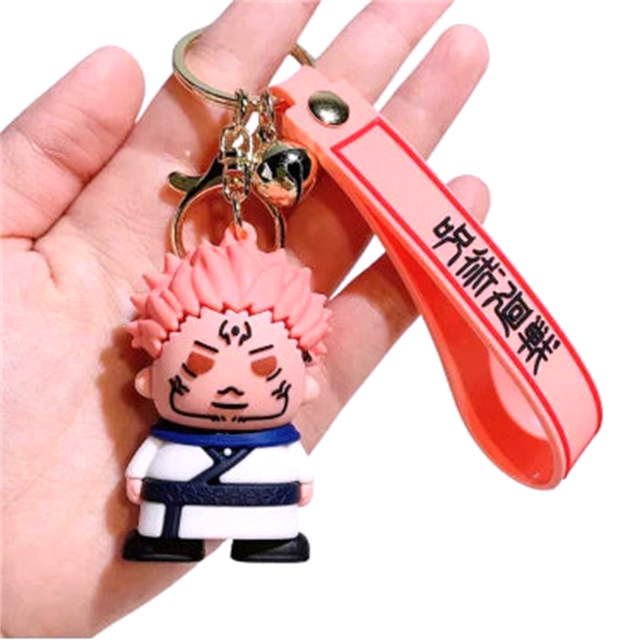Porte-Clés Énergie V8 Jujutsu Kaisen - Saiko-Shop