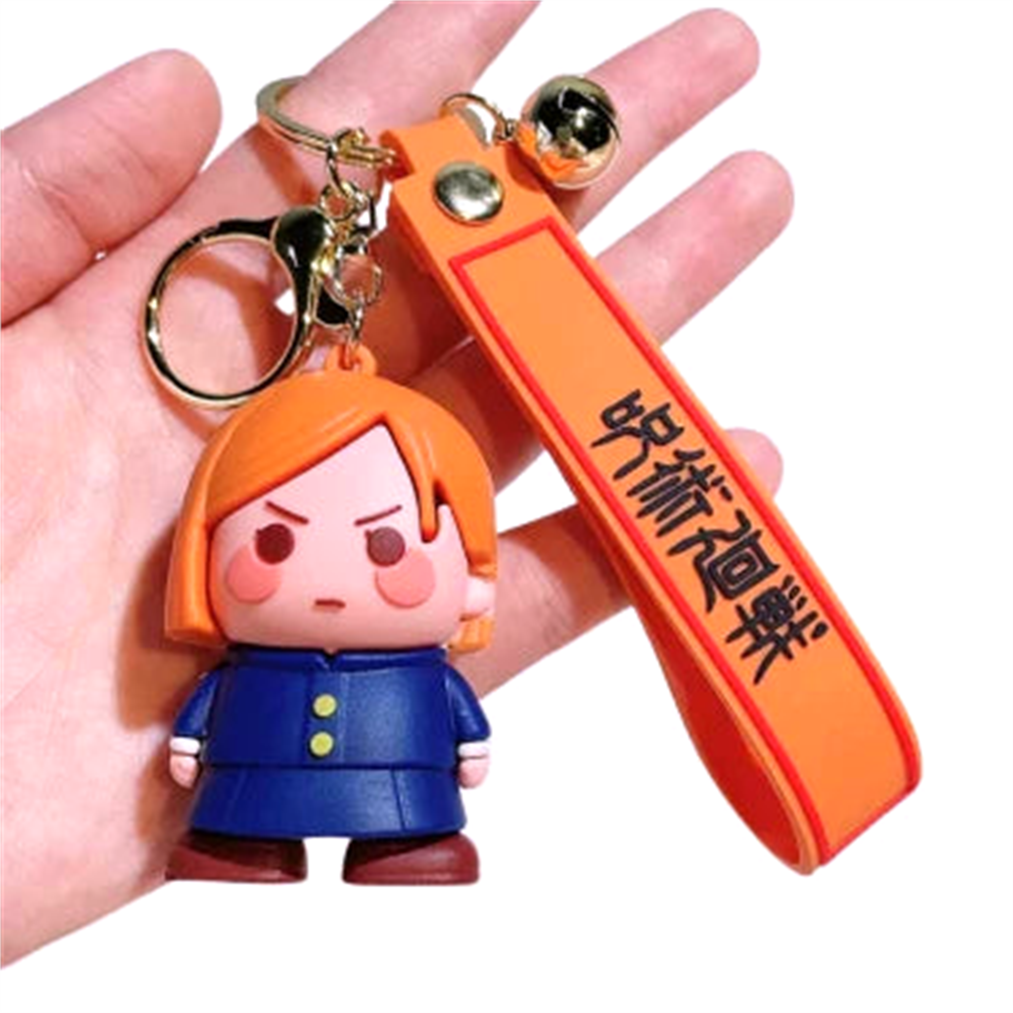 Porte-Clés Énergie V6 Jujutsu Kaisen - Saiko-Shop