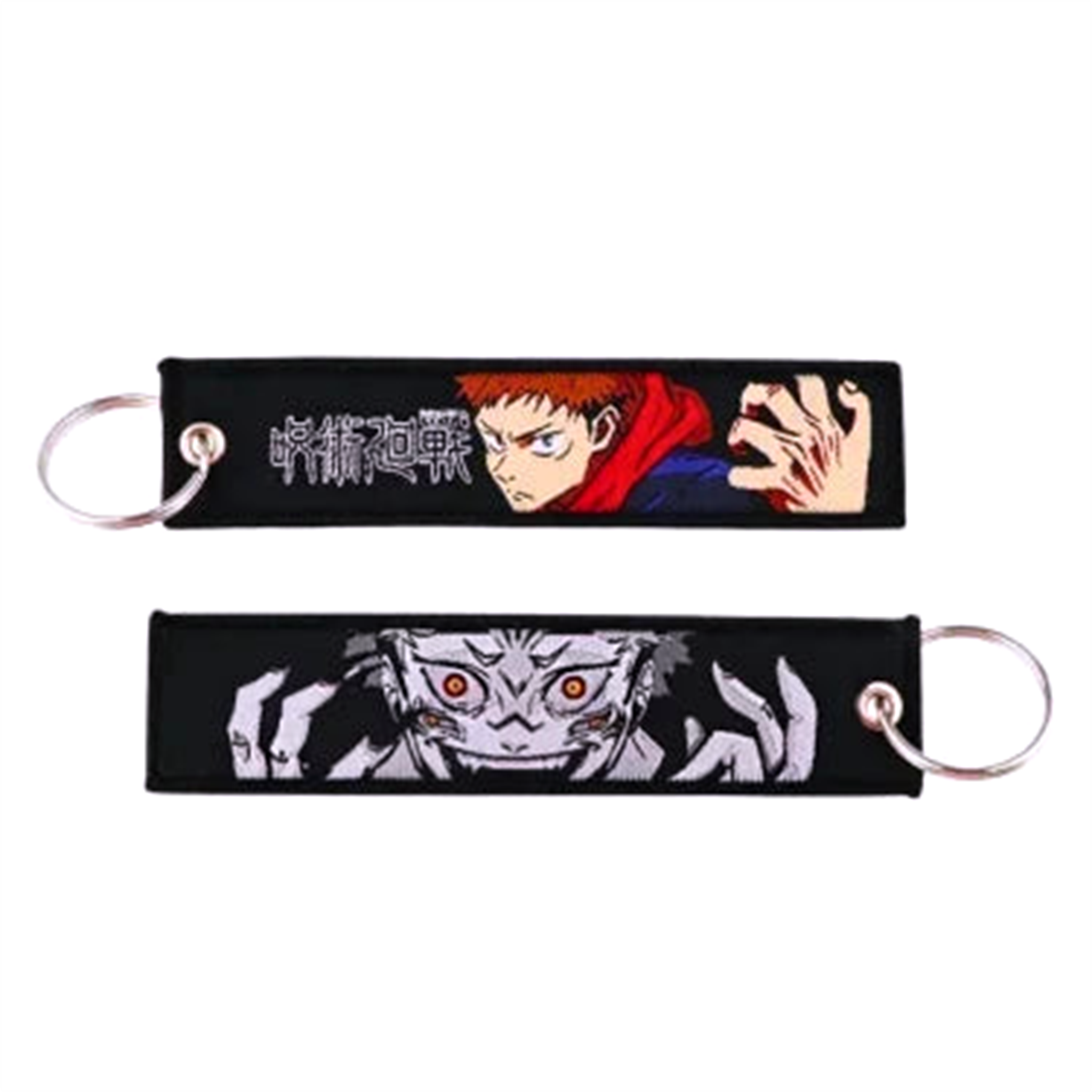Porte-Clés Impulse V6 Jujutsu Kaisen - Saiko-Shop