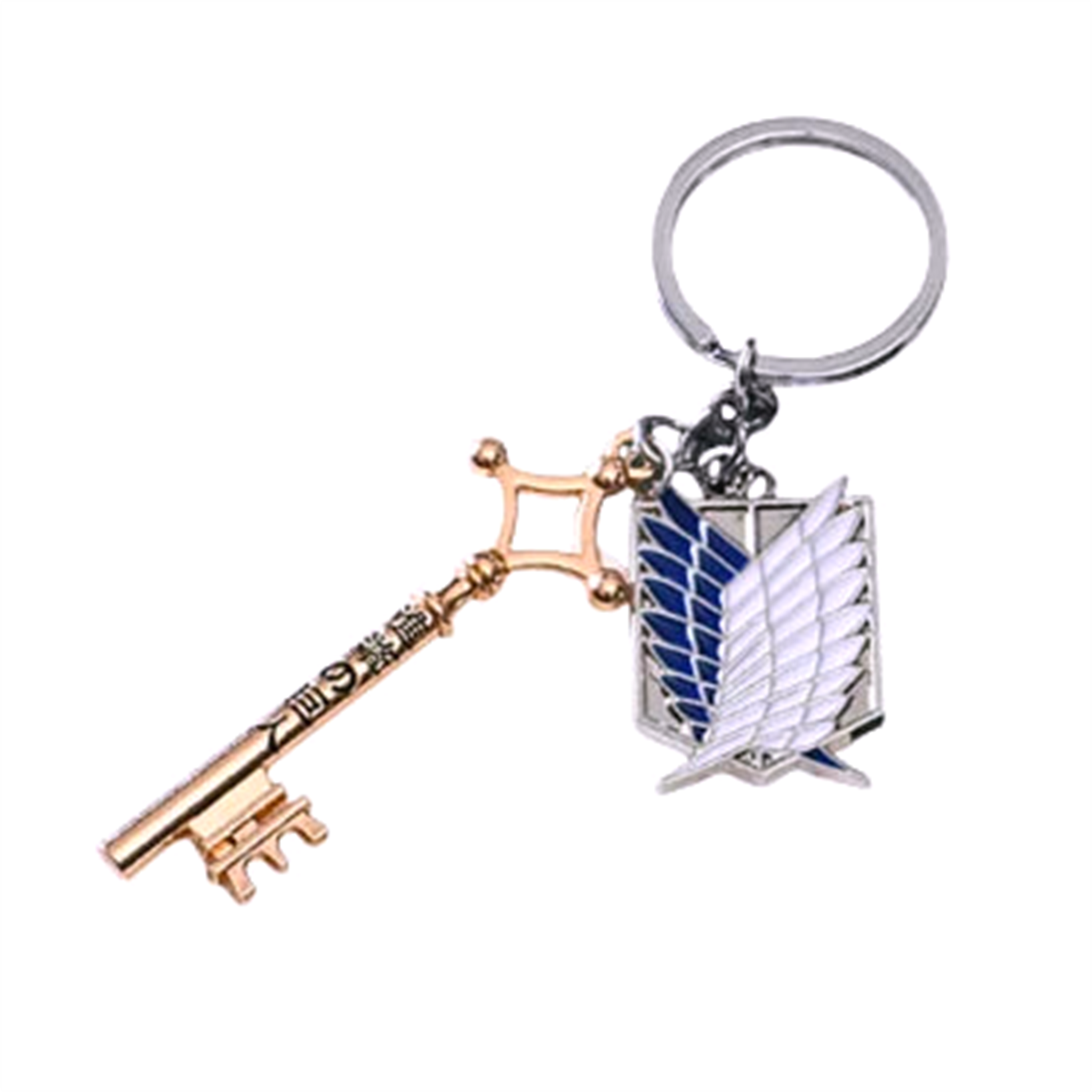 Porte-Clés Key V1 L'Attaque des Titans - Saiko-Shop