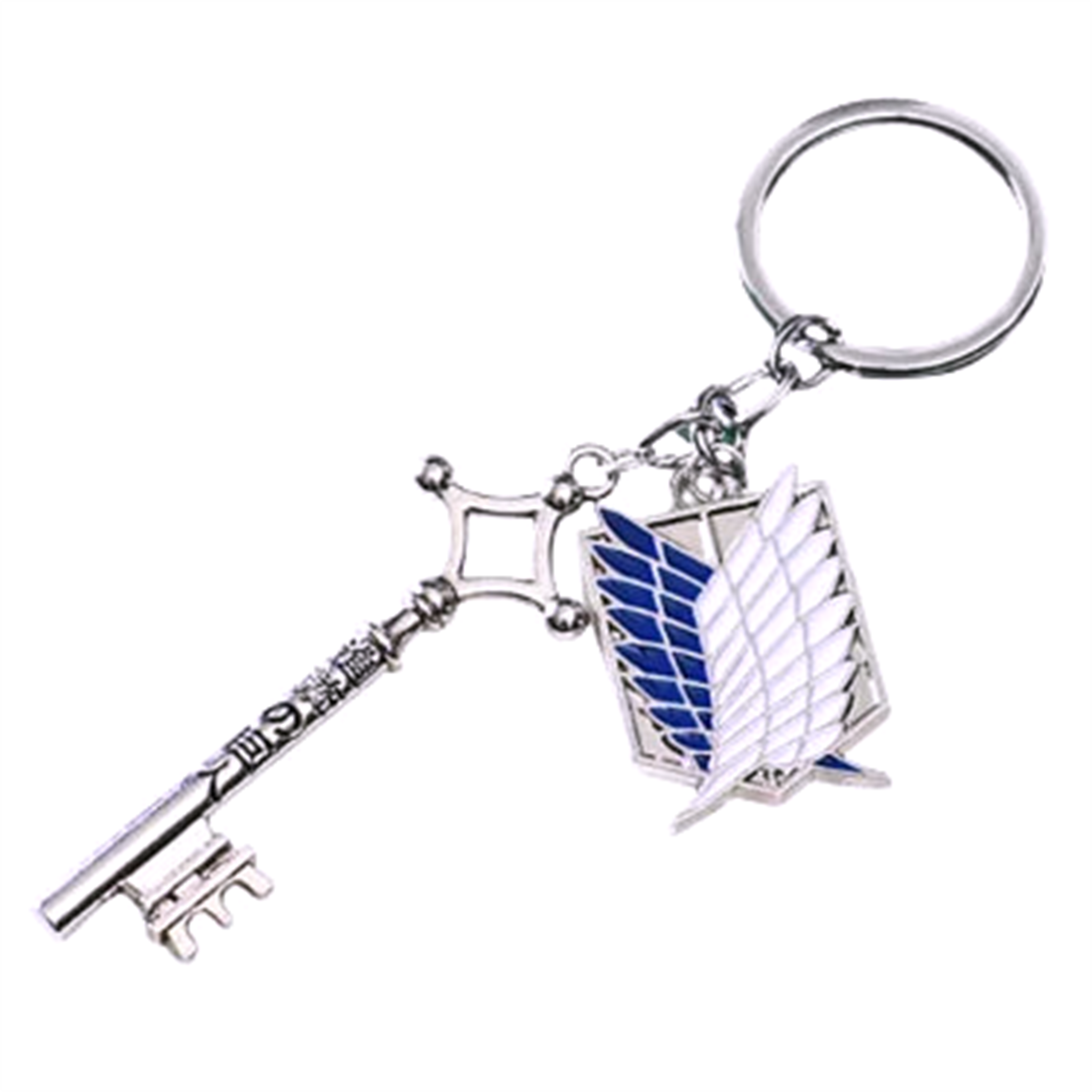 Porte-Clés Key V1 L'Attaque des Titans - Saiko-Shop