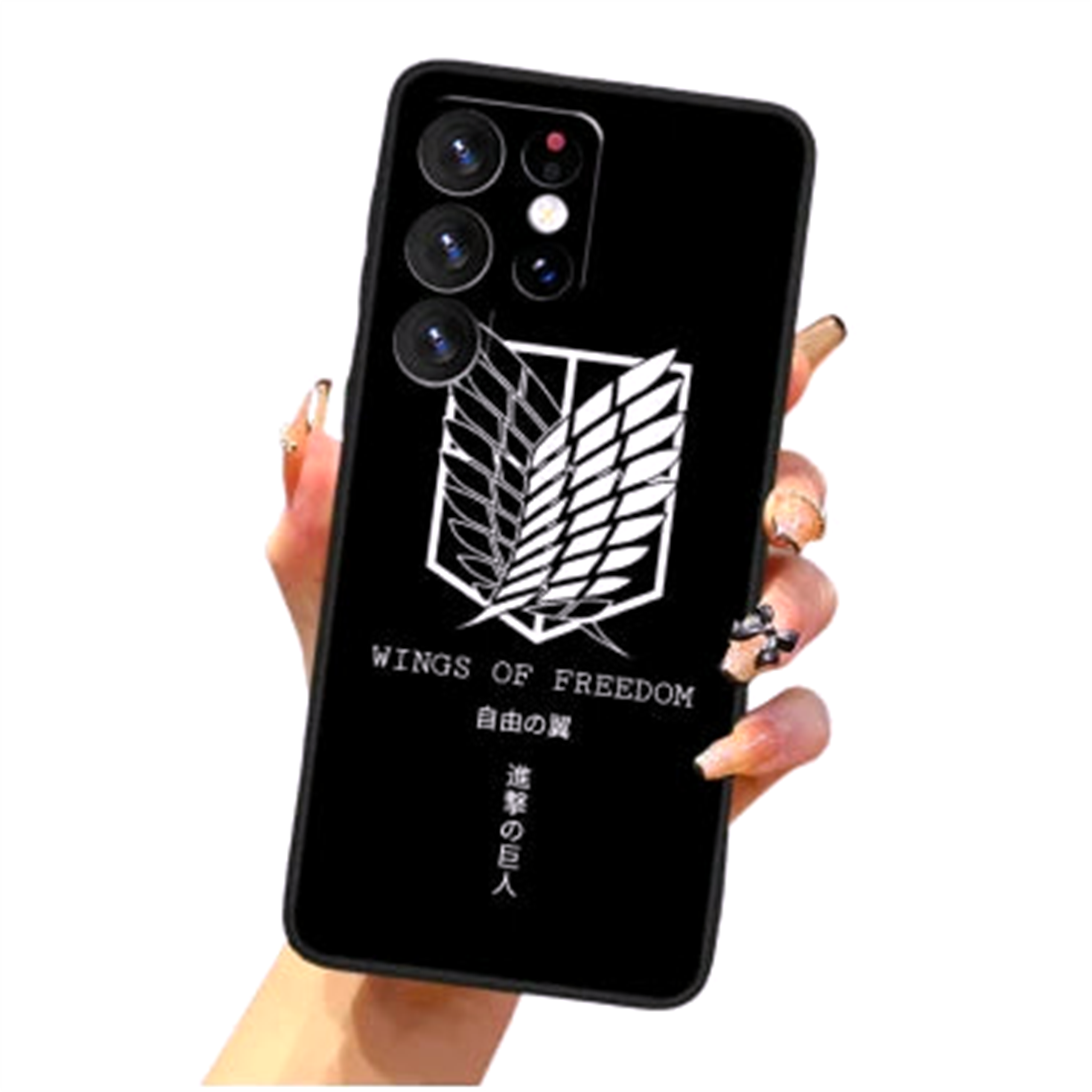 Coque Aotverse V1 L'Attaque des Titans - Saiko-Shop