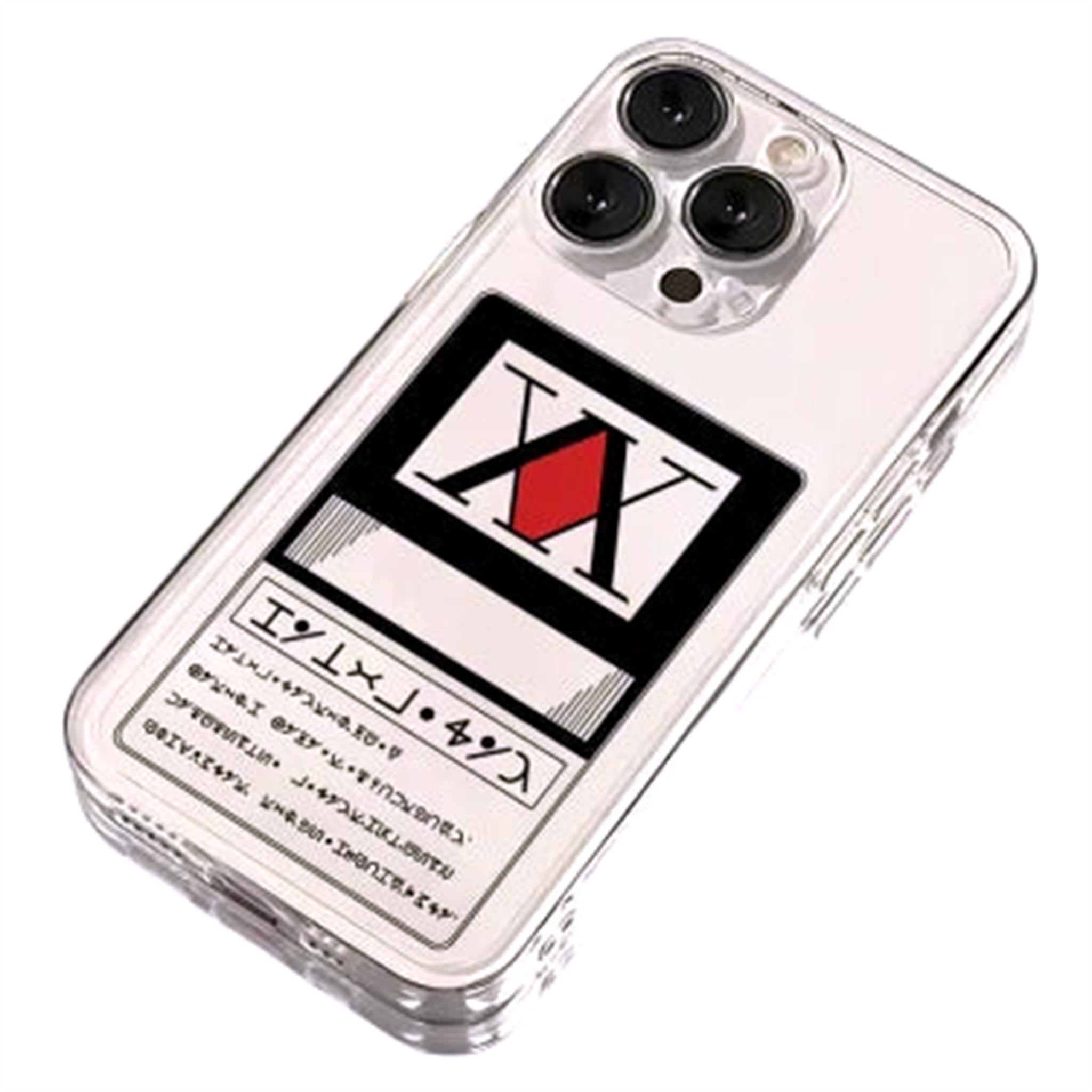 Coque Trial V7 Hunter × Hunter - Saiko-Shop