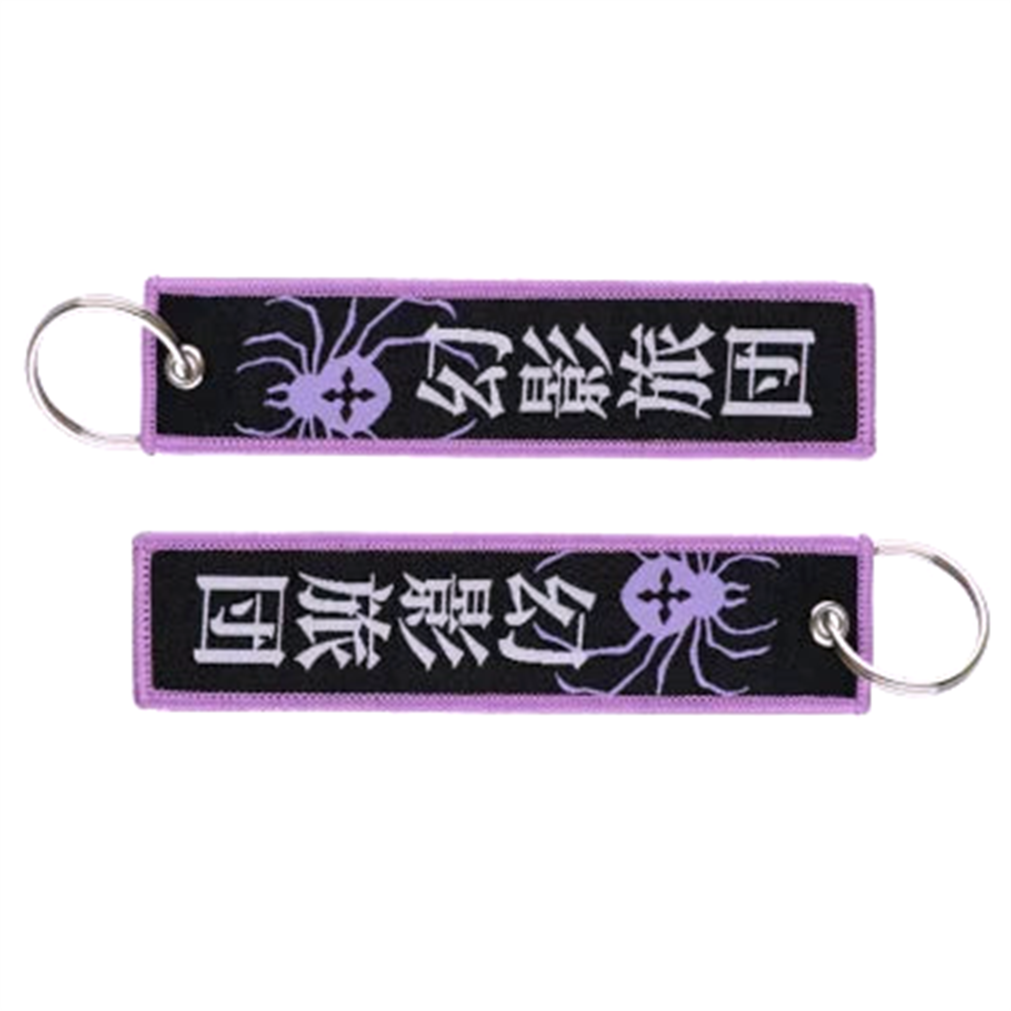 Porte-Clés Core V5 Hunter × Hunter - Saiko-Shop