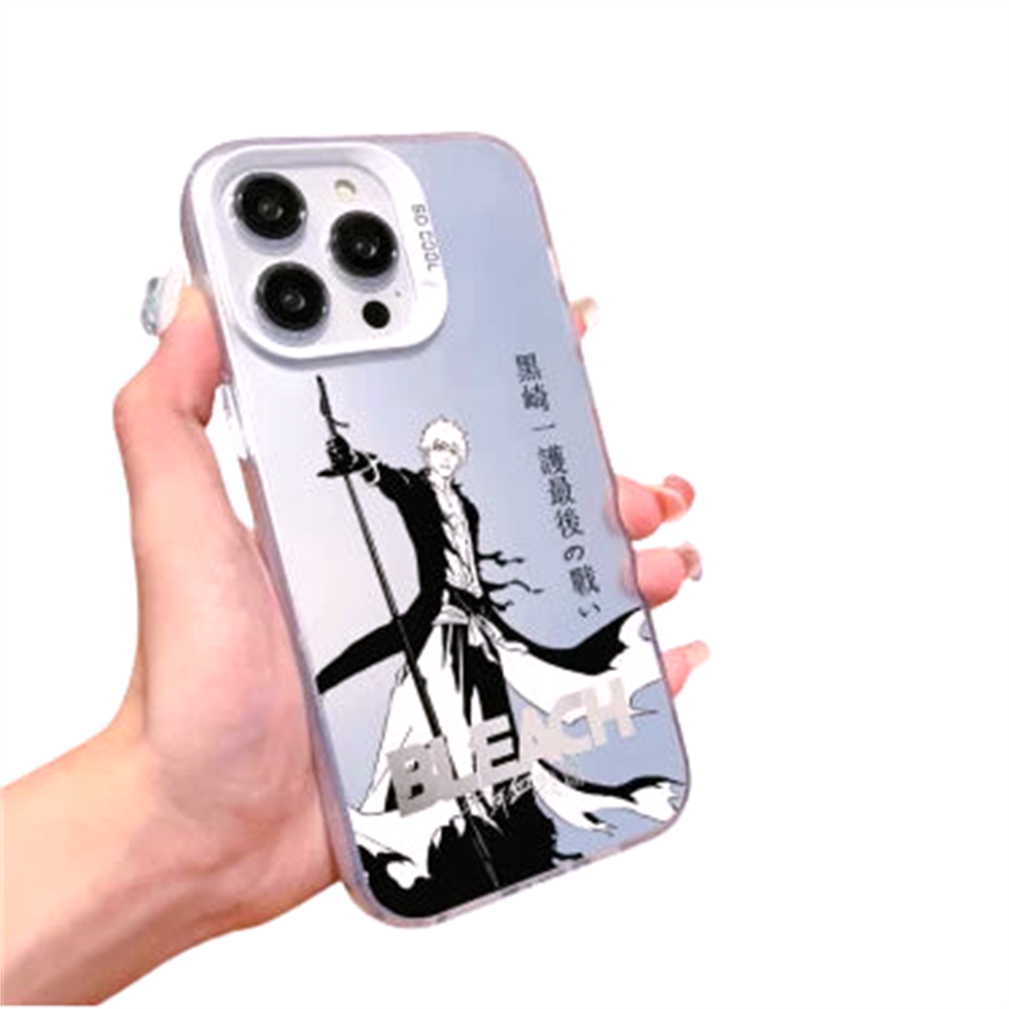 Coque Reaper V9 Bleach - Saiko-Shop