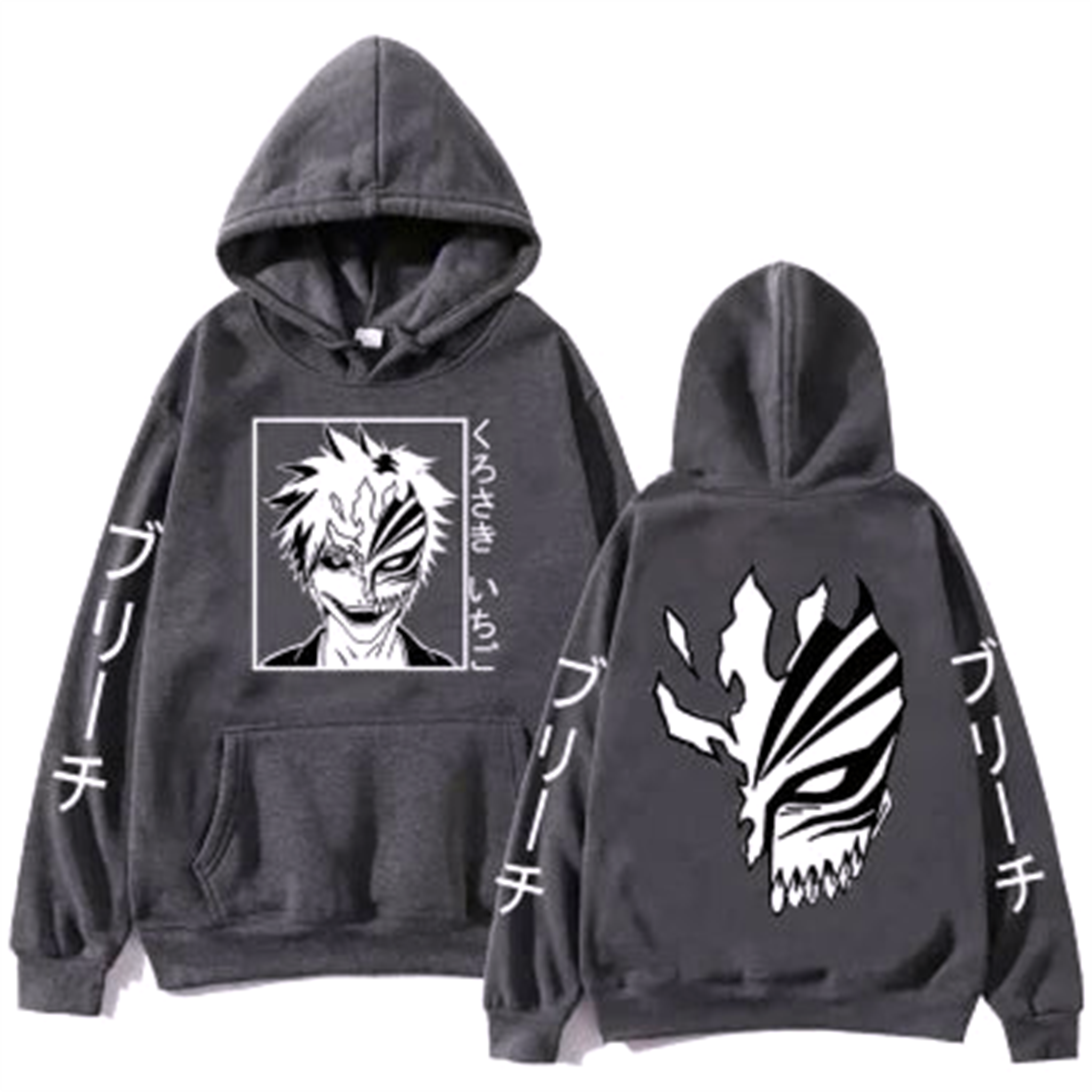 Pull " Ichigo " | Bleach