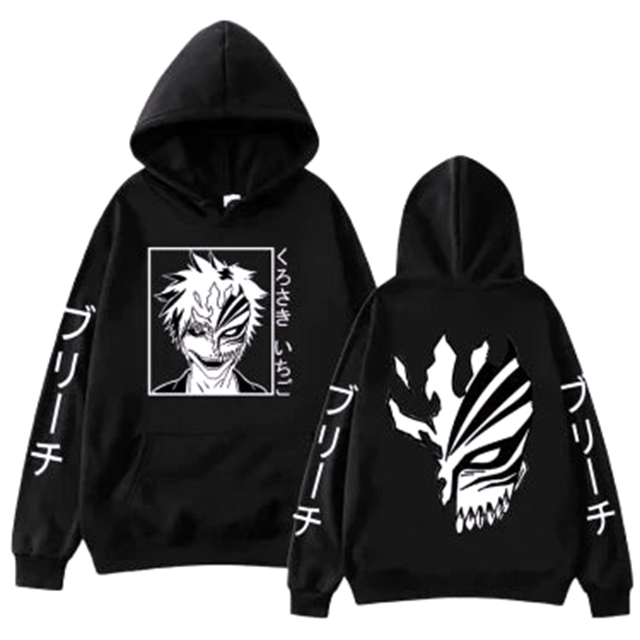 Pull " Ichigo " | Bleach