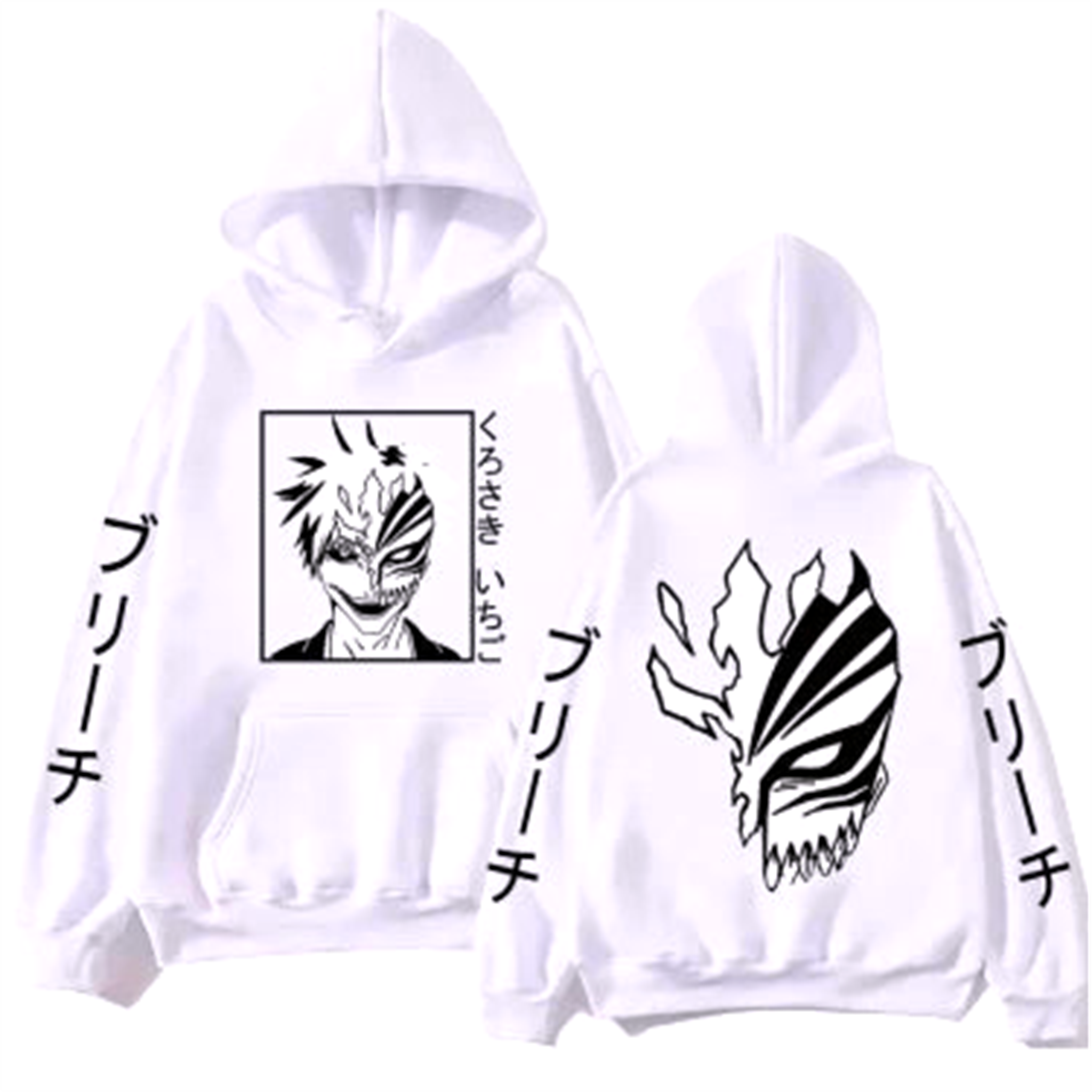 Pull " Ichigo " | Bleach