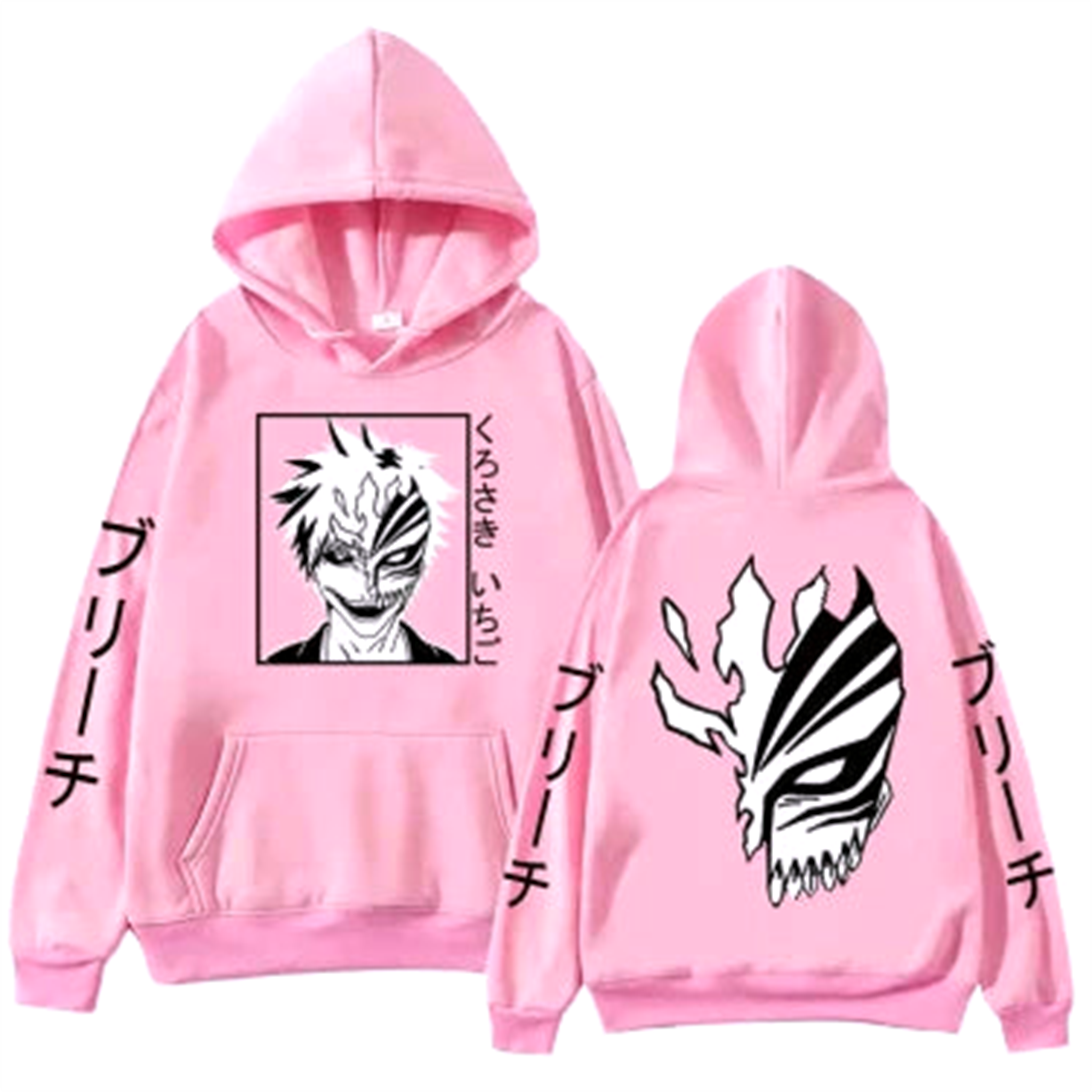 Pull " Ichigo " | Bleach