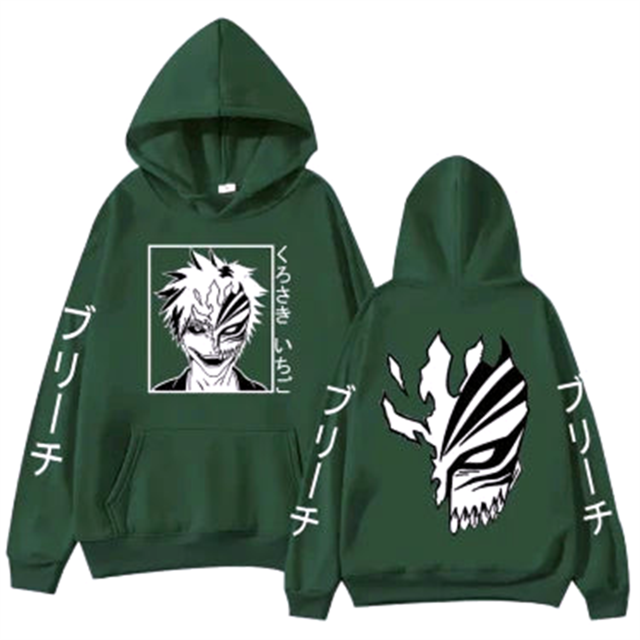 Pull " Ichigo " | Bleach