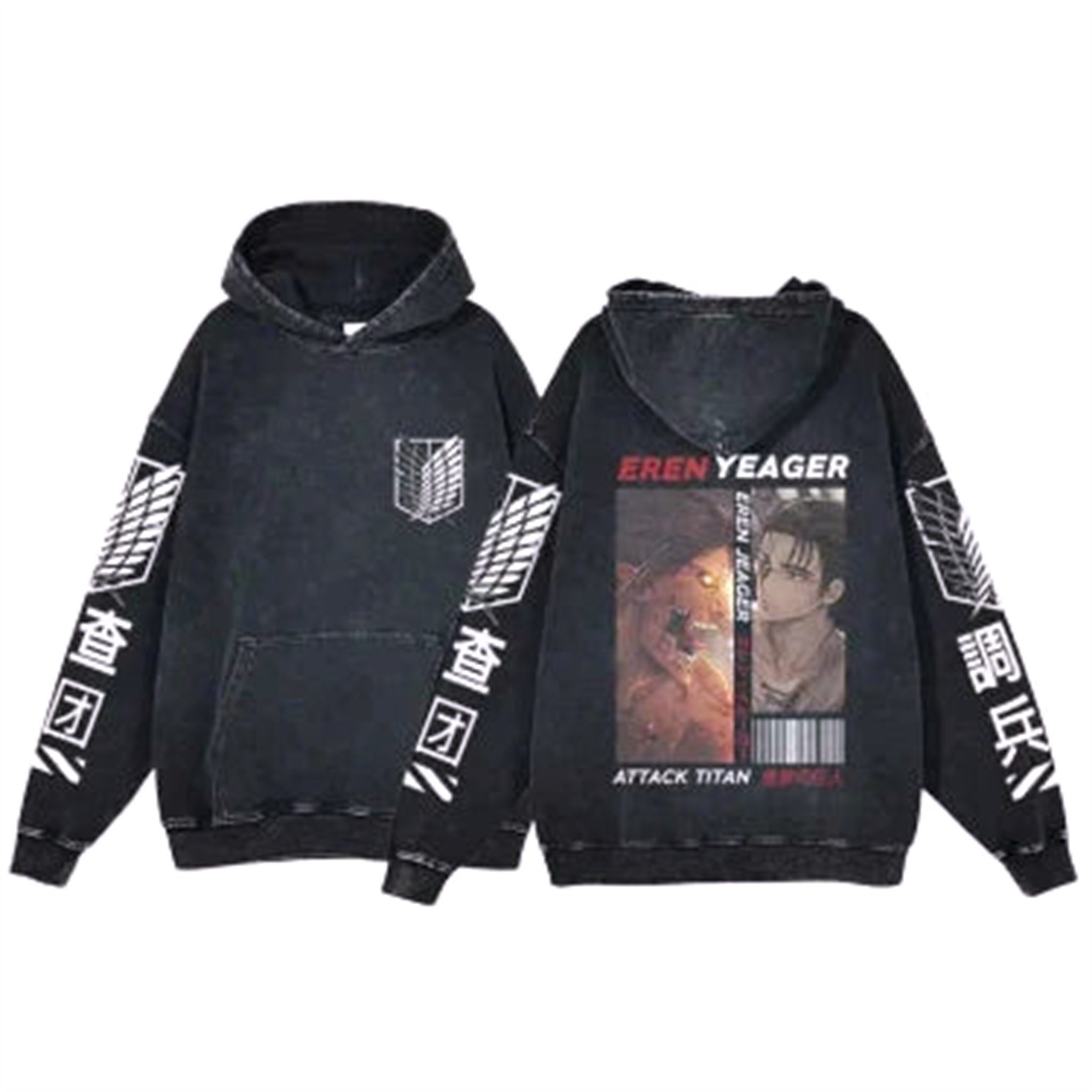 Pull V3 " Vintage " | L'Attaque des Titans Saiko-Shop