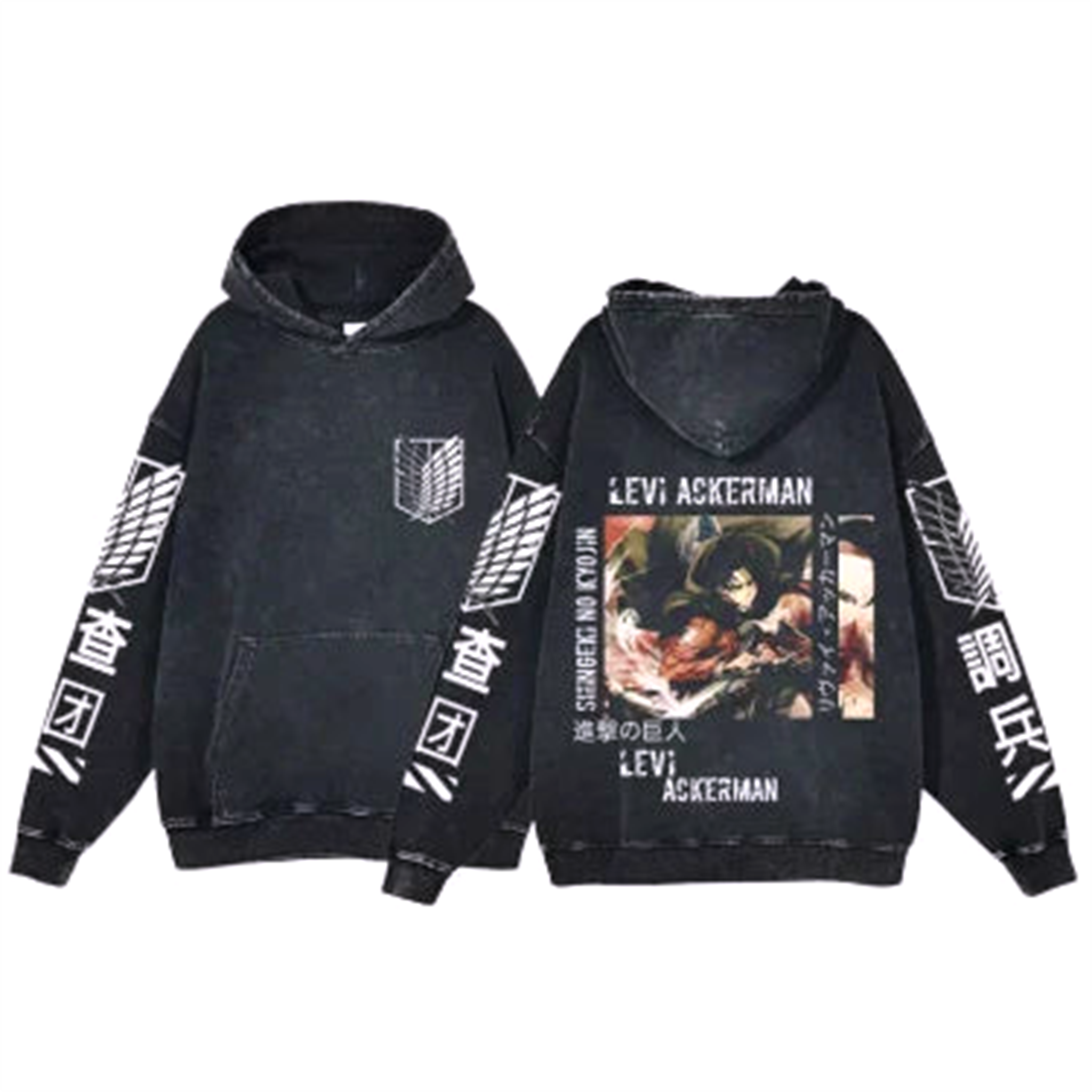 Pull V3 " Vintage " | L'Attaque des Titans Saiko-Shop