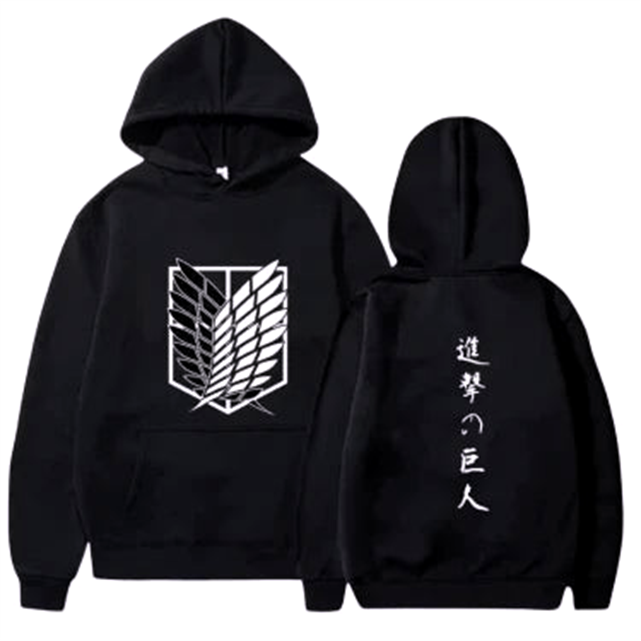 Pull " ID " | L'Attaque des Titans Saiko-Shop
