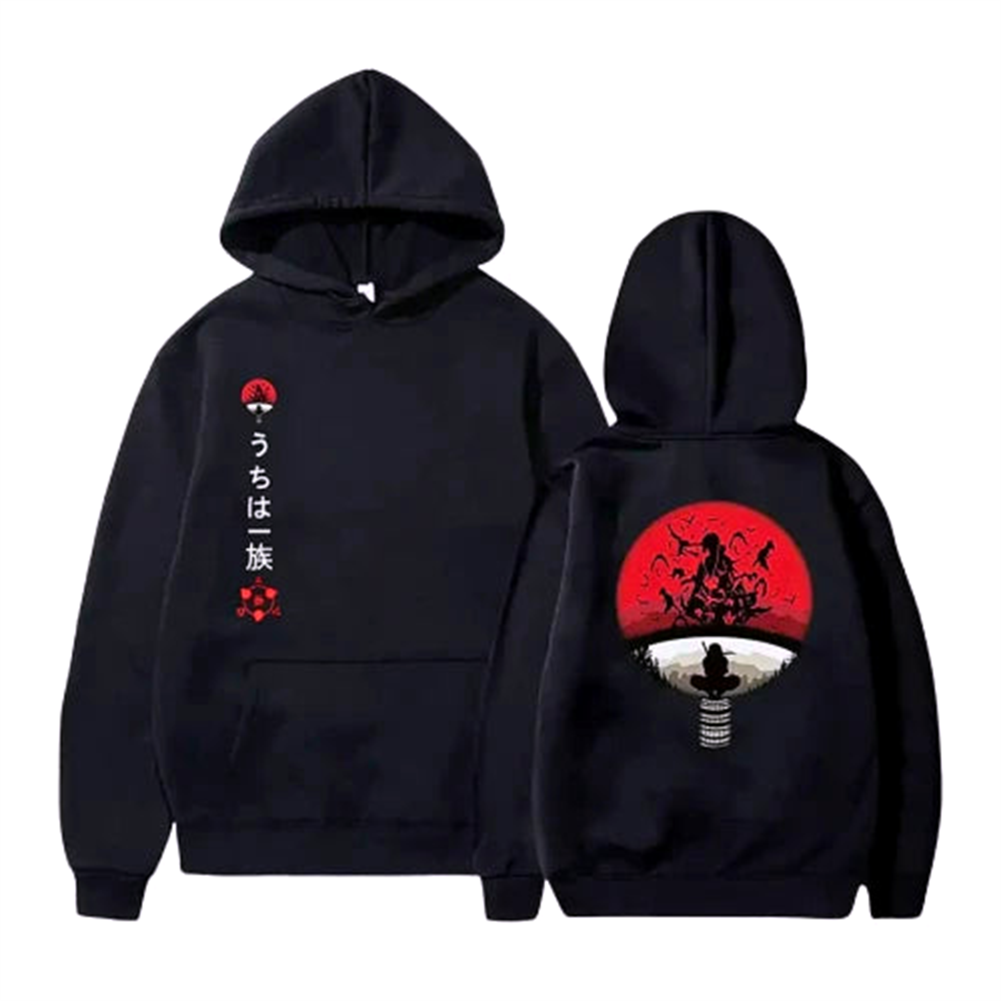 Pull Shakra V1 " Oversize   " | Naruto - Saiko-Shop
