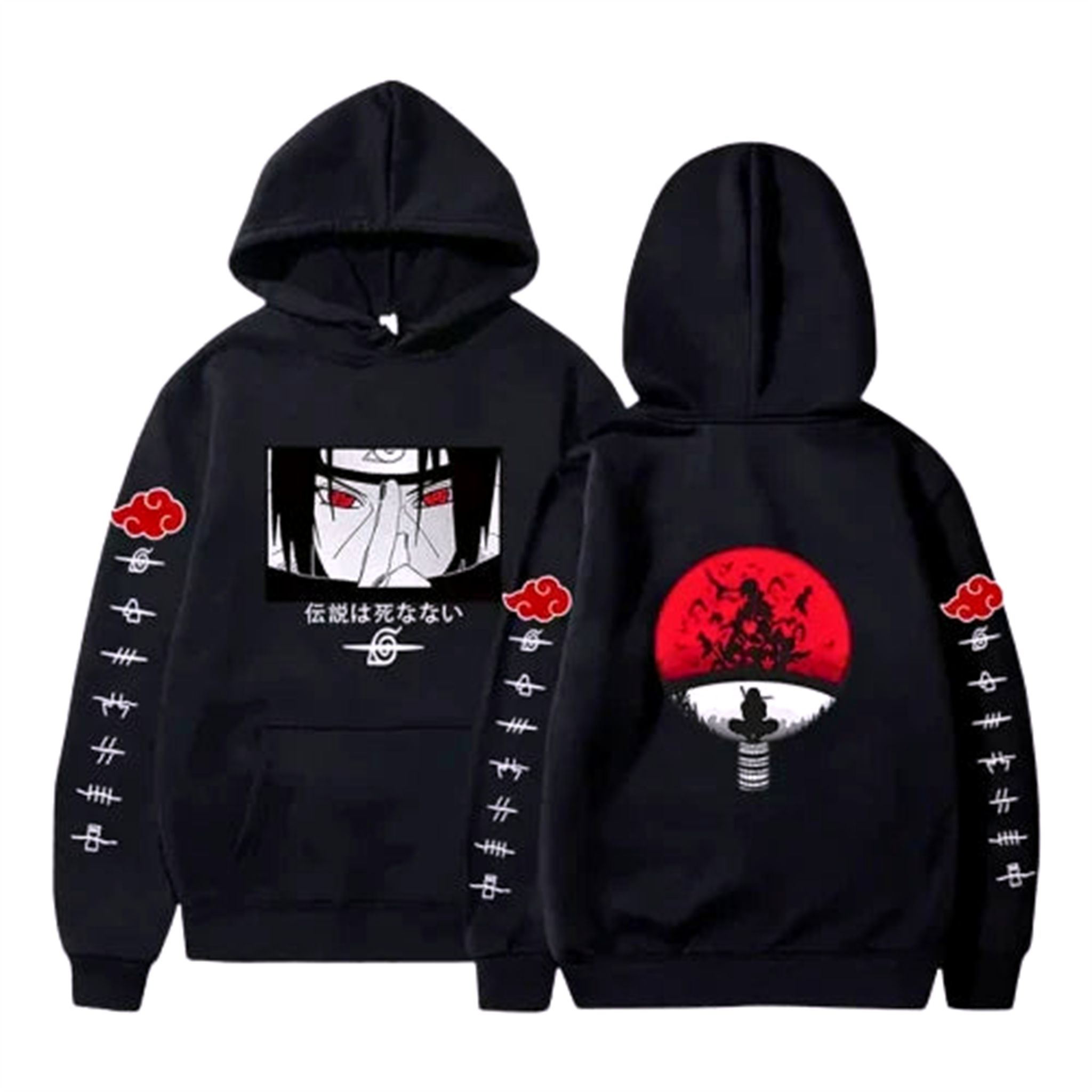Pull Shakra V1 " Oversize   " | Naruto - Saiko-Shop